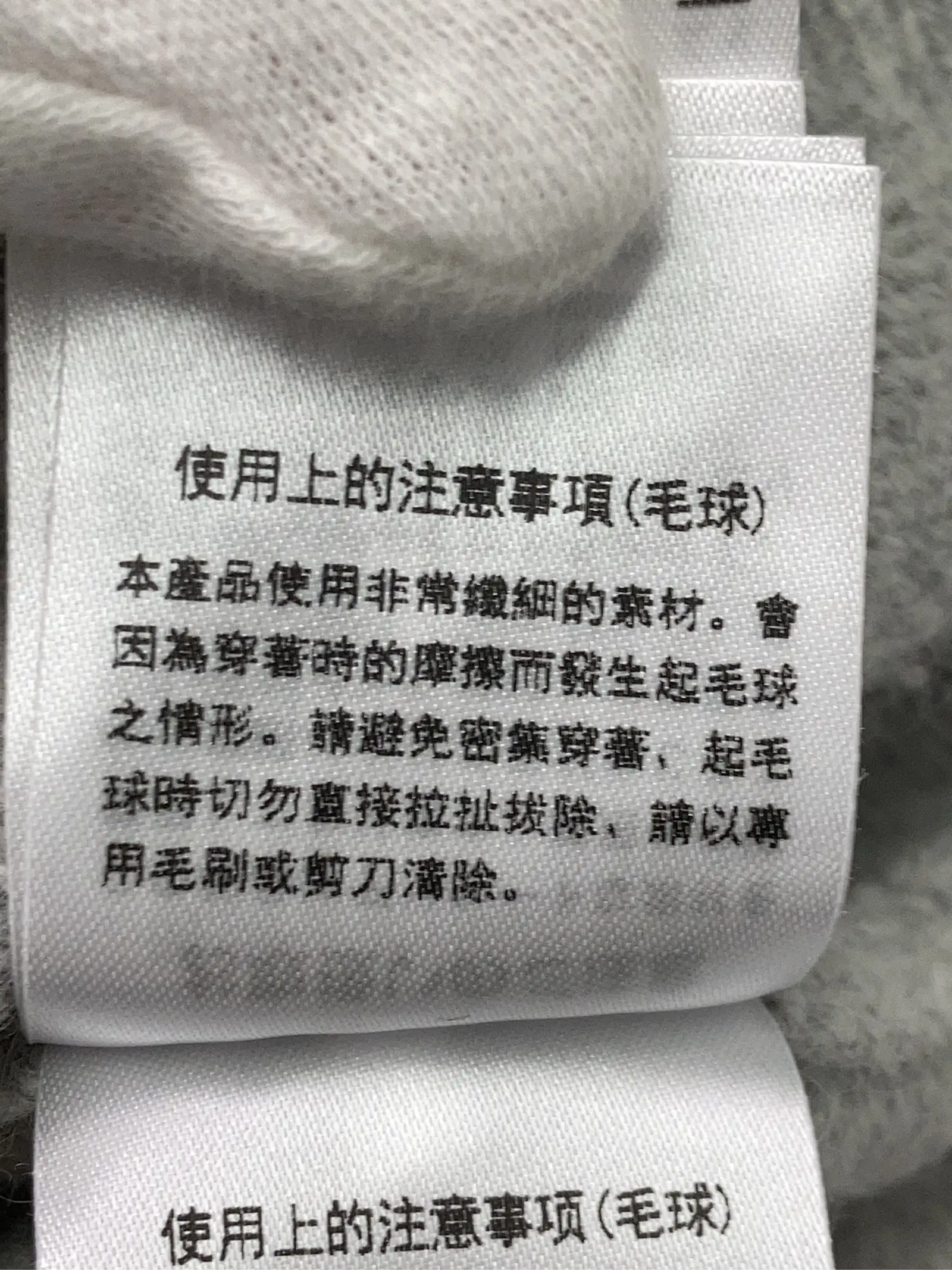 https://r2-worker.digdig.jp/product/164f0bee-84cd-4b76-ac0a-f36cf0ec62f5/a65d43c0-8d93-4d29-872f-6d46349507e4