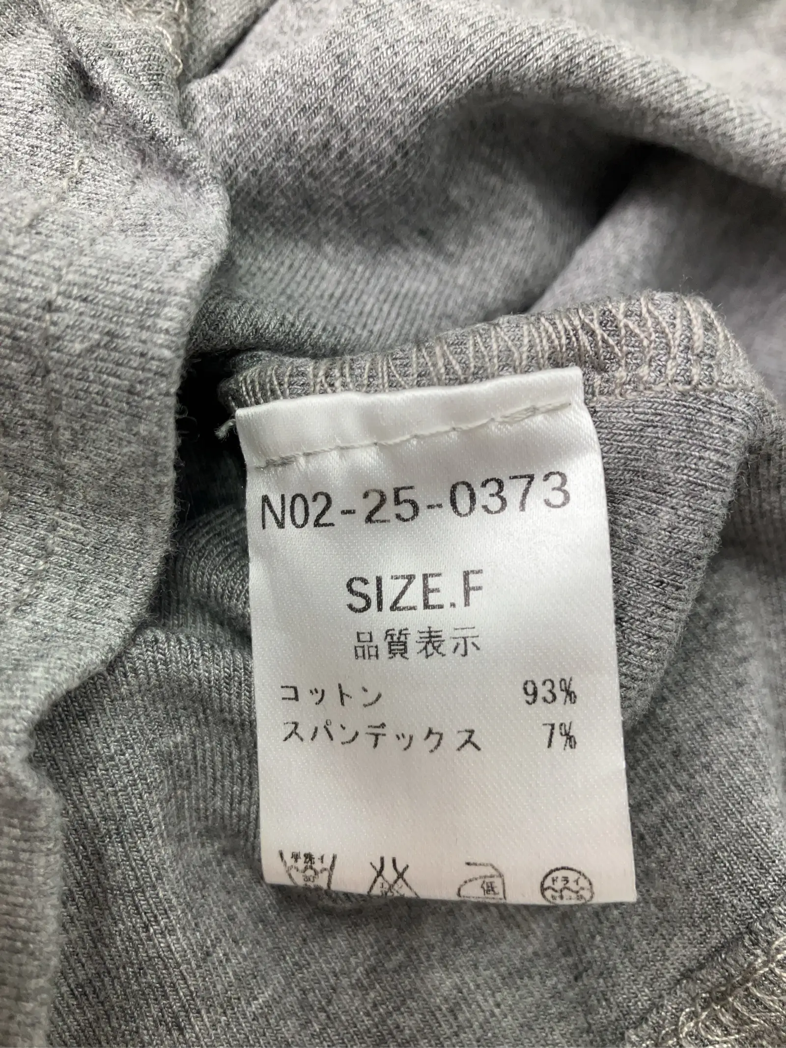 https://r2-worker.digdig.jp/product/1650edb8-3ffd-48ac-b71c-14219504555c/d76bdbdb-0edc-441b-b260-2e0862981948