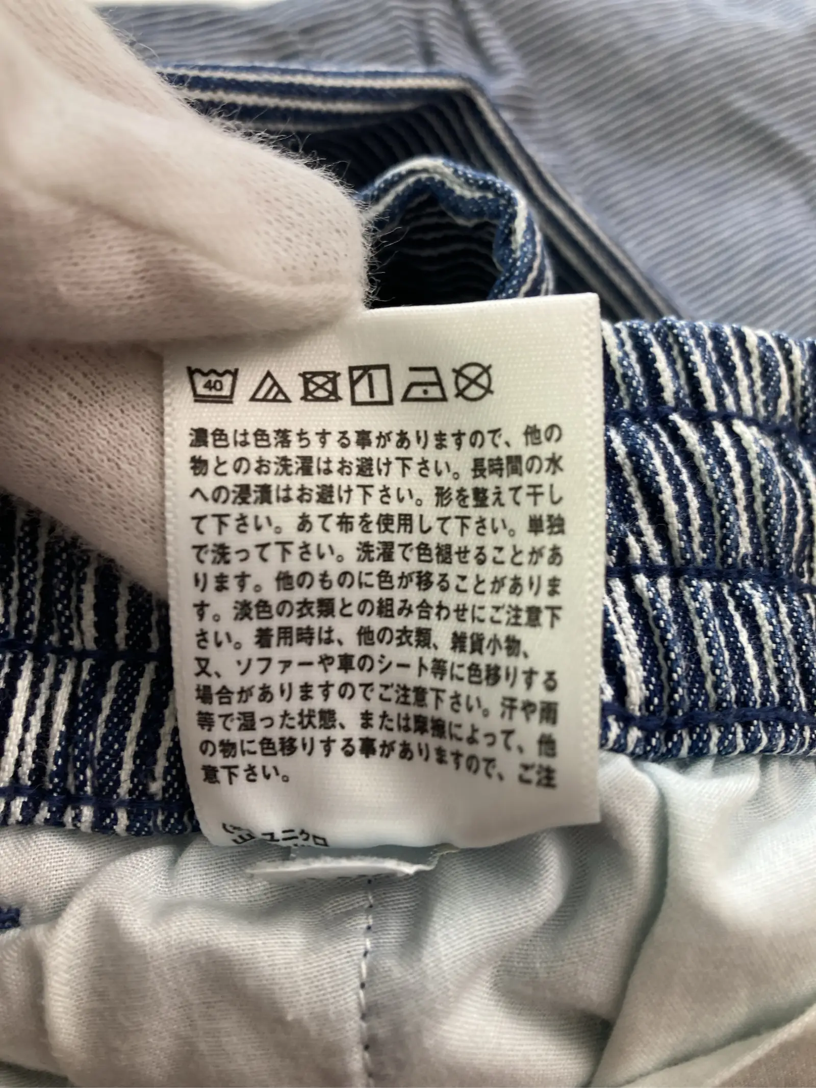 https://r2-worker.digdig.jp/product/16512bad-47b1-4bfd-a08c-24018d82a8b6/44c03f1d-b206-478a-a93e-0c144f011ae9