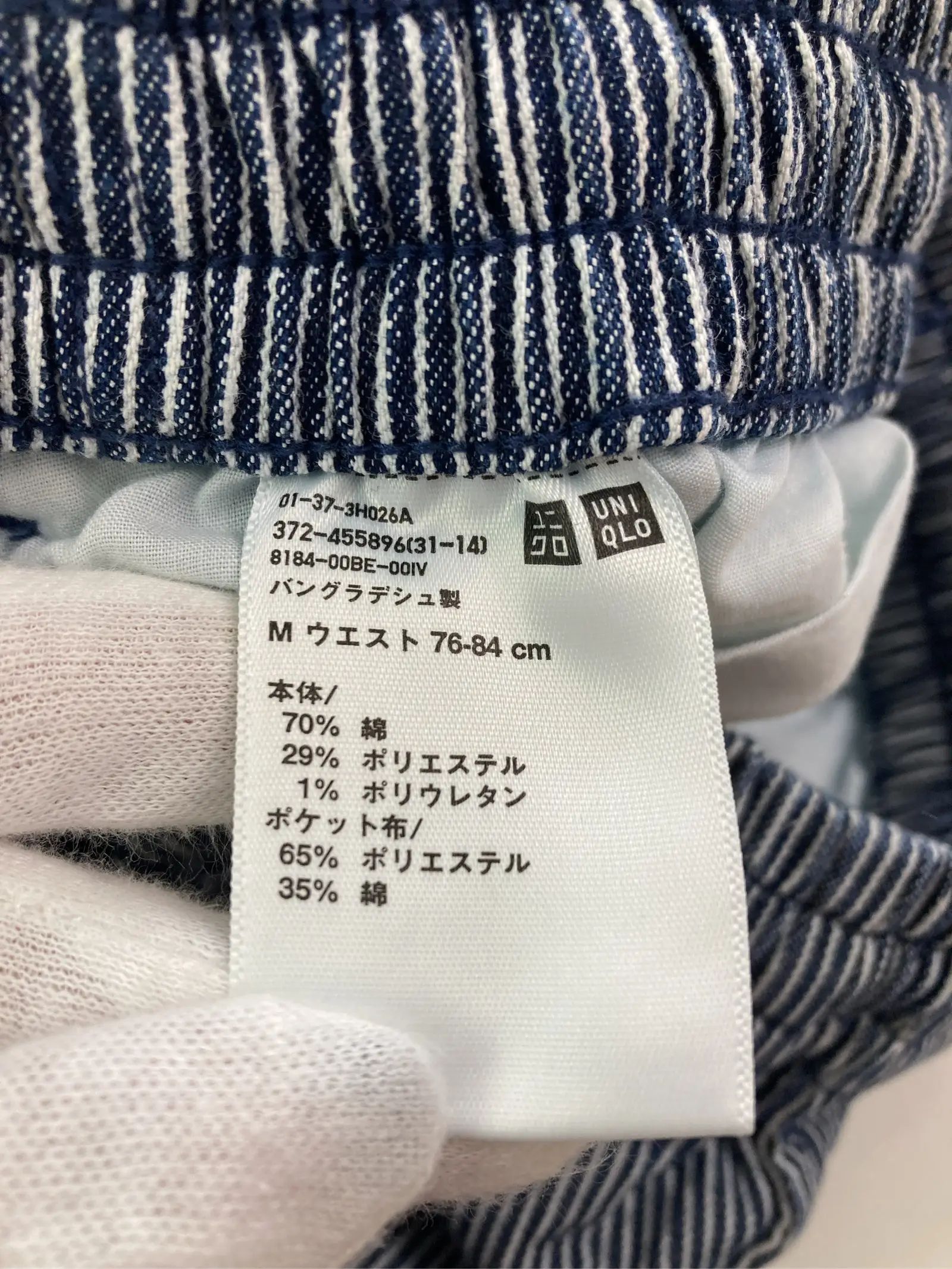 https://r2-worker.digdig.jp/product/16512bad-47b1-4bfd-a08c-24018d82a8b6/642c258c-a6d1-4432-88a6-9ce4b77907f9