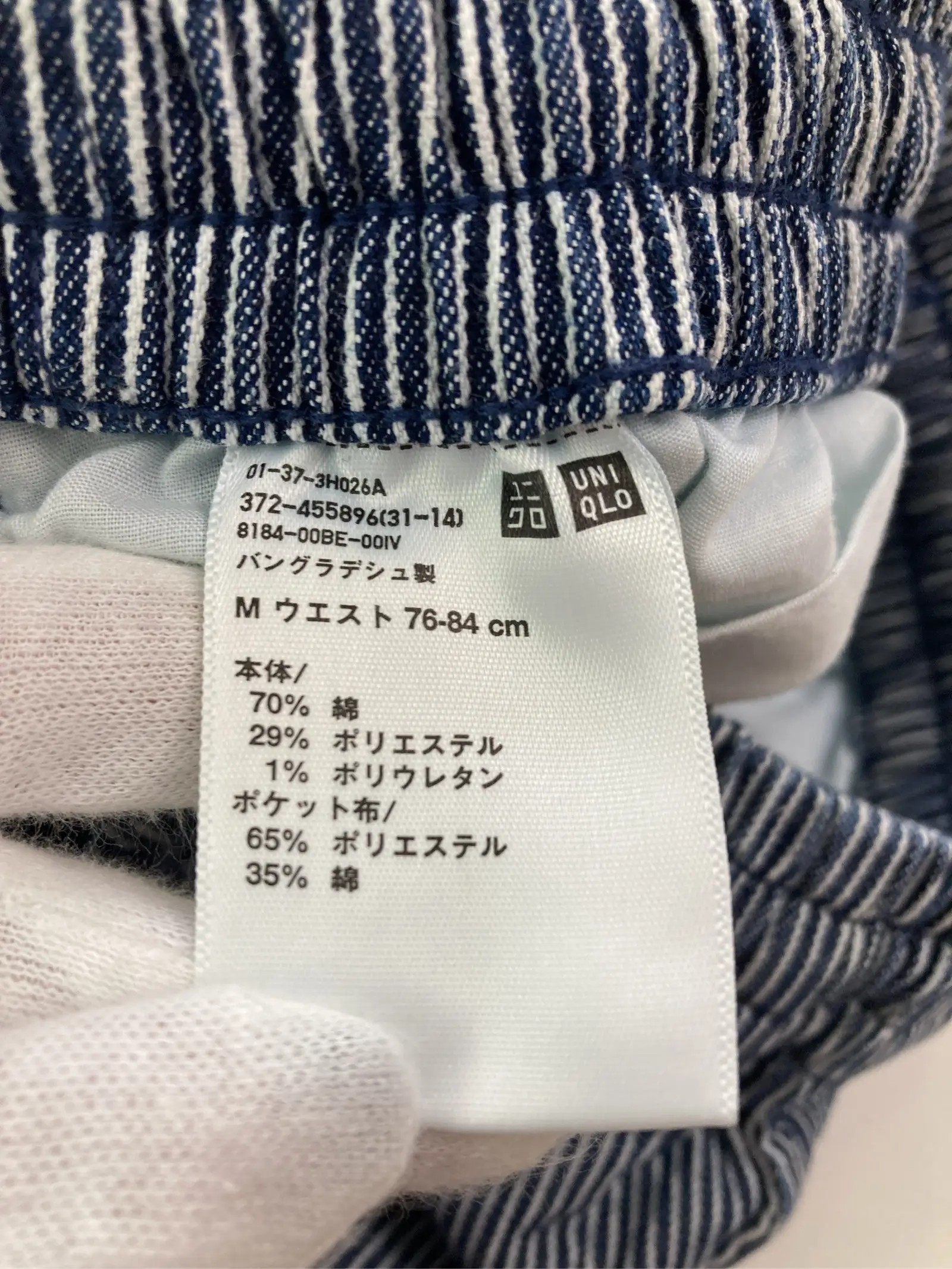 https://r2-worker.digdig.jp/product/16512bad-47b1-4bfd-a08c-24018d82a8b6/c67bf7df-2335-44d8-a7df-84156c251535