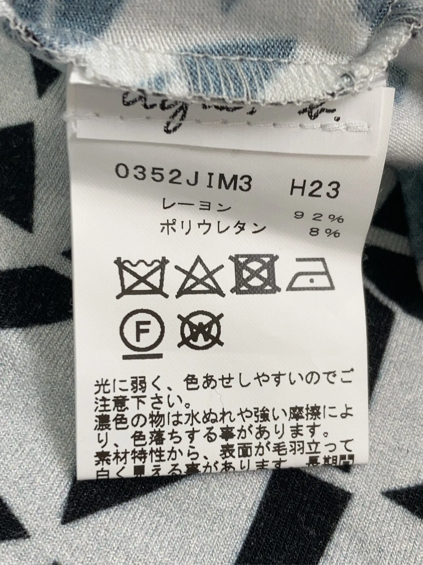https://r2-worker.digdig.jp/product/16514990-97a2-41c6-a7cb-e7b84d90e94e/d0d0ea6a-476a-480e-9828-b67e9e15ac5a