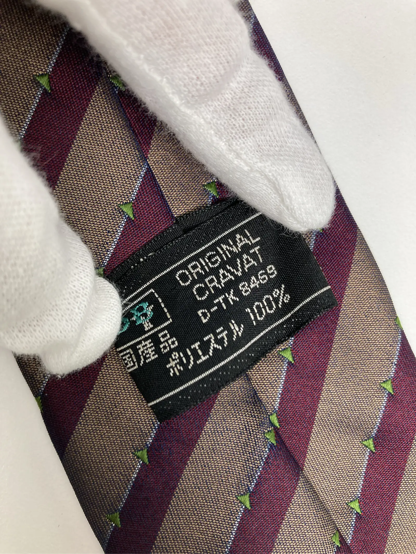 https://r2-worker.digdig.jp/product/1653e857-59e3-4605-834f-2402dc5b607b/91fd6a8a-61d7-404b-abbf-57a400ed776c