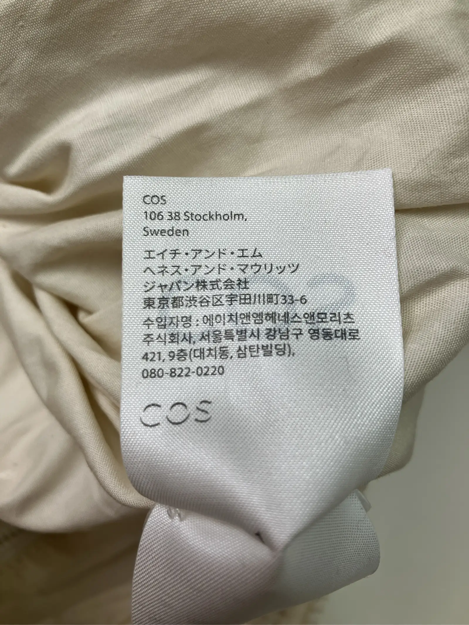 https://r2-worker.digdig.jp/product/16550c7f-fd6f-443c-9b7c-1c717110bec7/7b19b60a-f1d8-41dc-bbb1-f1ba2bf738aa