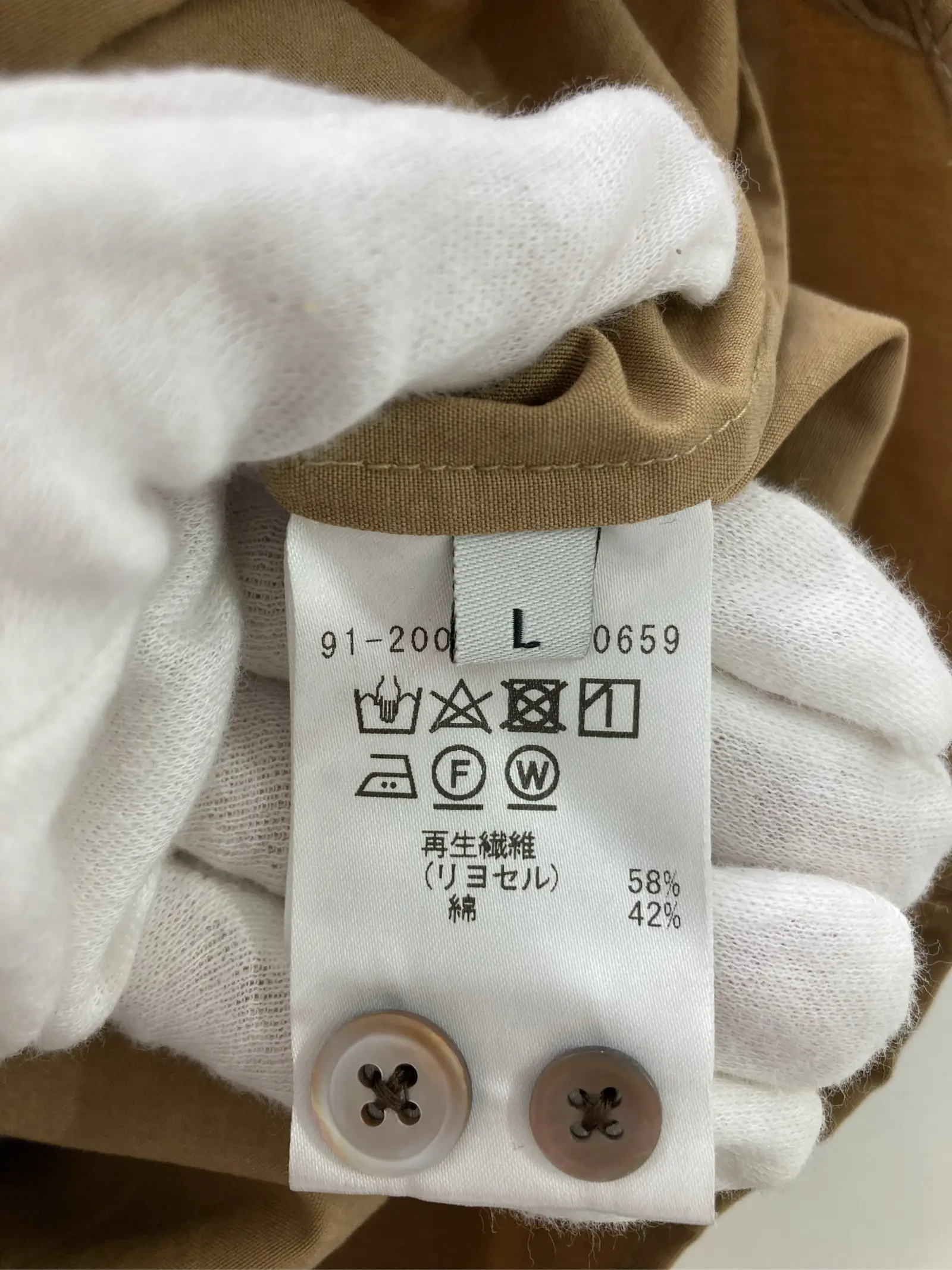 https://r2-worker.digdig.jp/product/16556b53-69fd-455d-8660-adab405b2647/1bac824b-4347-40ea-b5d3-50040138d53c