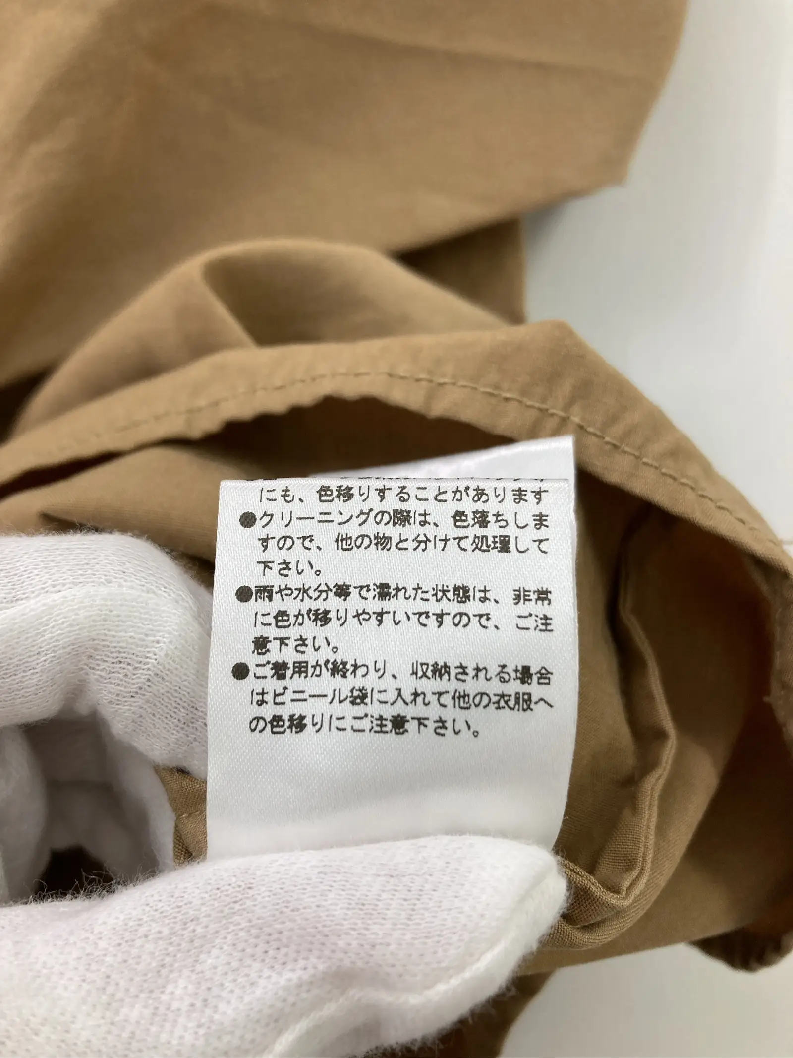 https://r2-worker.digdig.jp/product/16556b53-69fd-455d-8660-adab405b2647/98ff0a1f-ffa4-4b19-a0e3-7c5af6049999