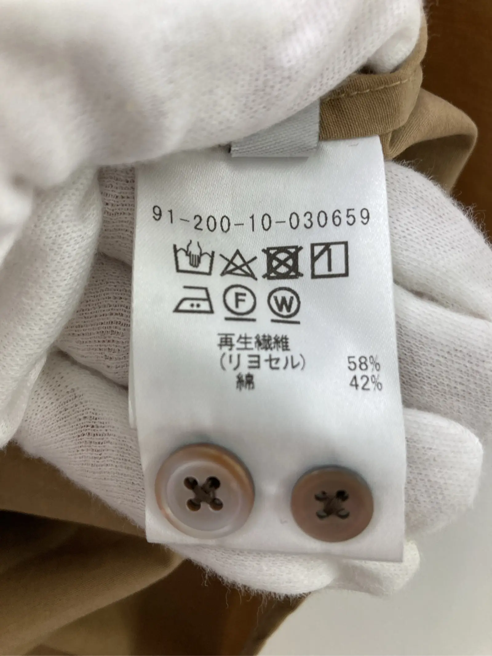 https://r2-worker.digdig.jp/product/16556b53-69fd-455d-8660-adab405b2647/cf628f8e-baf1-45f3-b7a5-b08080d0c90e