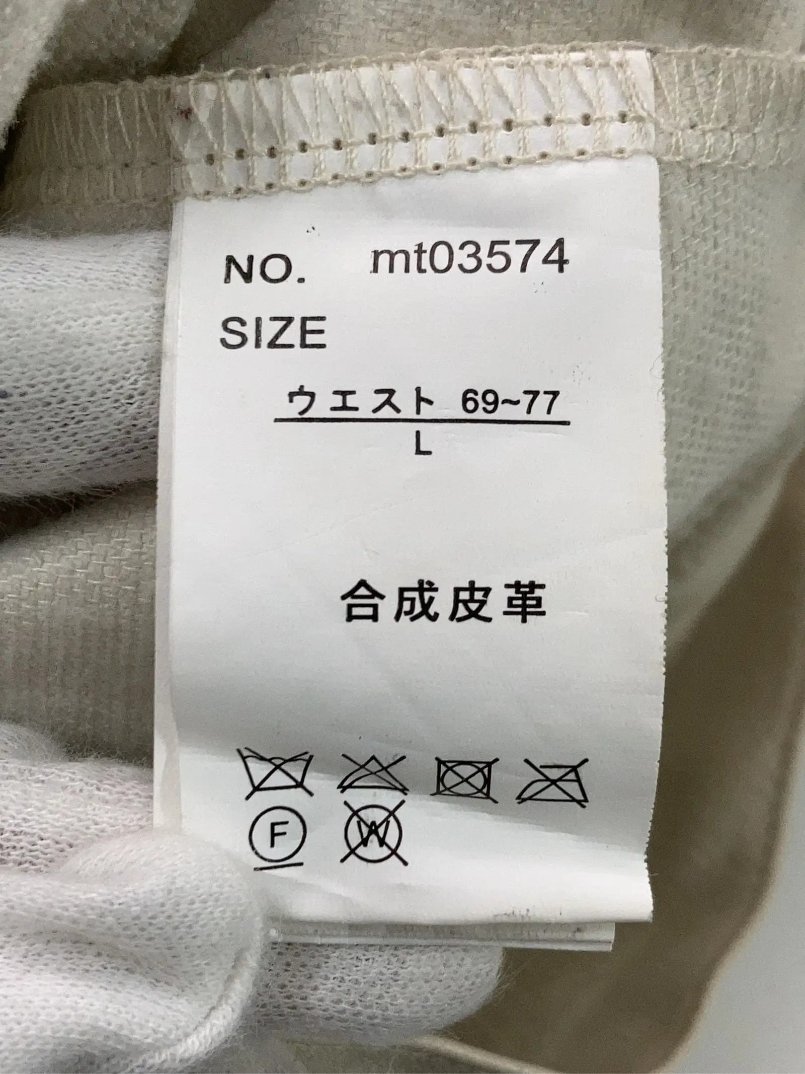 https://r2-worker.digdig.jp/product/165678c7-8ce4-46ba-a53f-b9b51b17df9f/490c6eb3-0b3e-46e9-bea8-6236942cb181