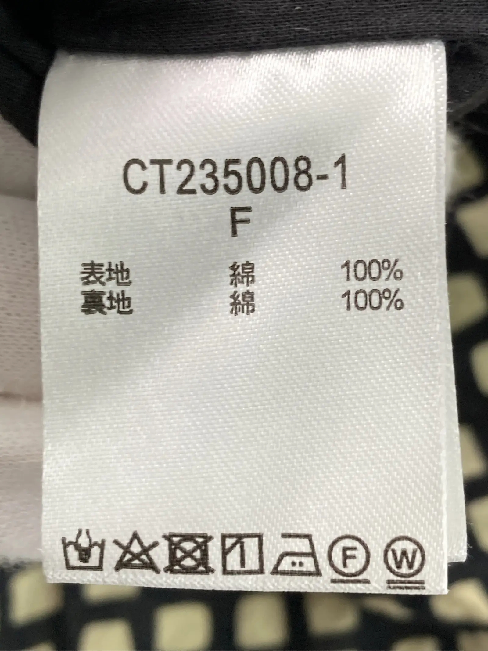 https://r2-worker.digdig.jp/product/16573cfc-0a75-4835-b2a7-5aacf706f1a4/8720405d-361b-439a-a418-b91744a97d36