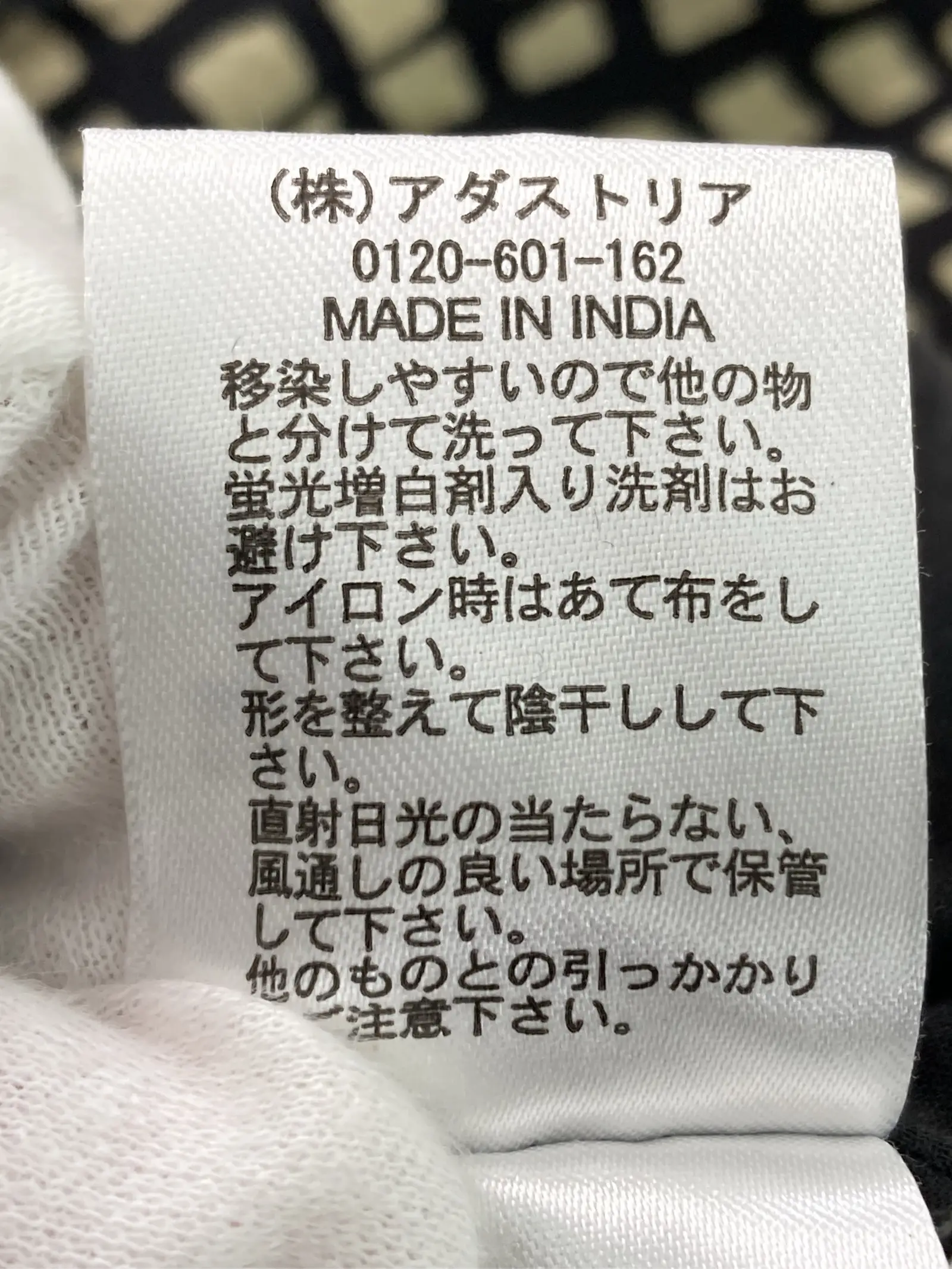 https://r2-worker.digdig.jp/product/16573cfc-0a75-4835-b2a7-5aacf706f1a4/b766b29c-458f-4f9a-8159-2784928c7eca