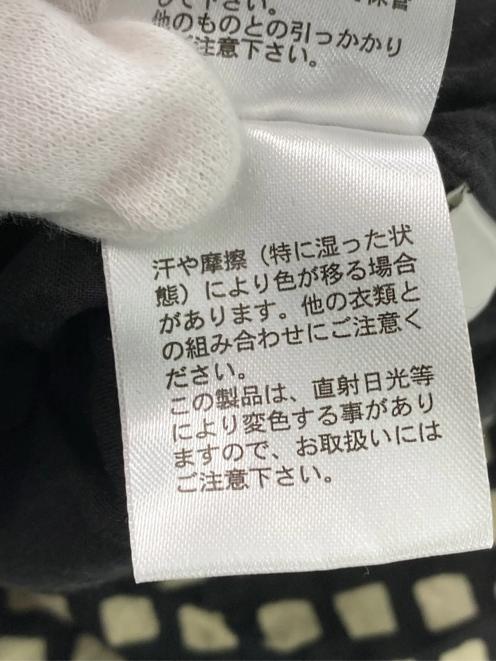 https://r2-worker.digdig.jp/product/16573cfc-0a75-4835-b2a7-5aacf706f1a4/c7f91985-a153-47c8-b85a-92e5b829b49d