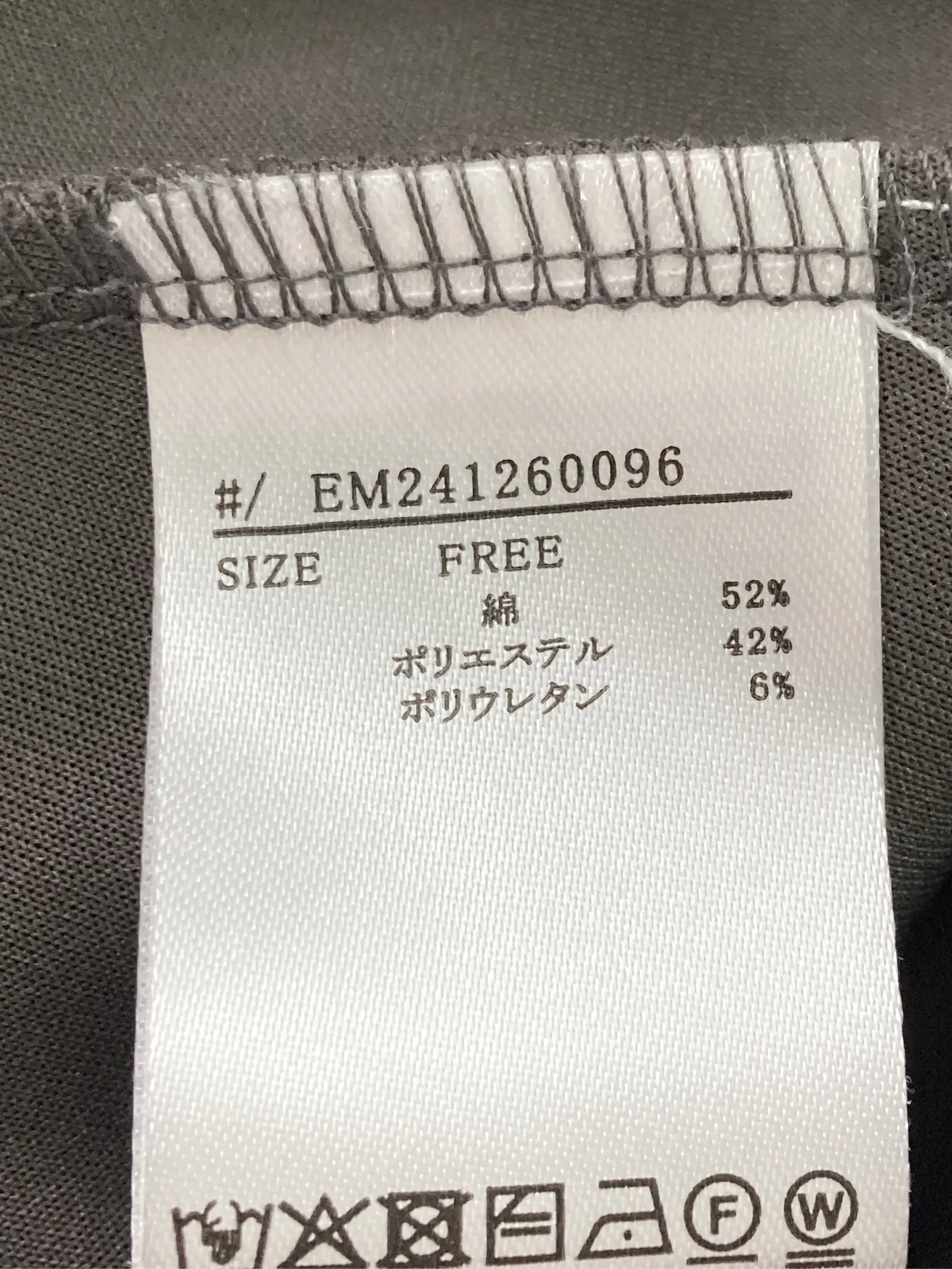 https://r2-worker.digdig.jp/product/1657c036-87b8-4490-9167-0216f618f77b/6ea14765-22d9-4125-b51d-2cb9008c2bd6