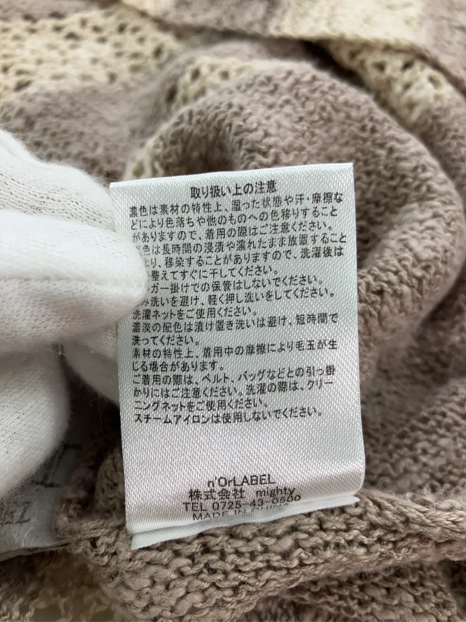 https://r2-worker.digdig.jp/product/165903a6-7d11-48e2-a586-7911f1c0b18f/3c8aa035-316b-46a2-a741-5ab877d72b2b