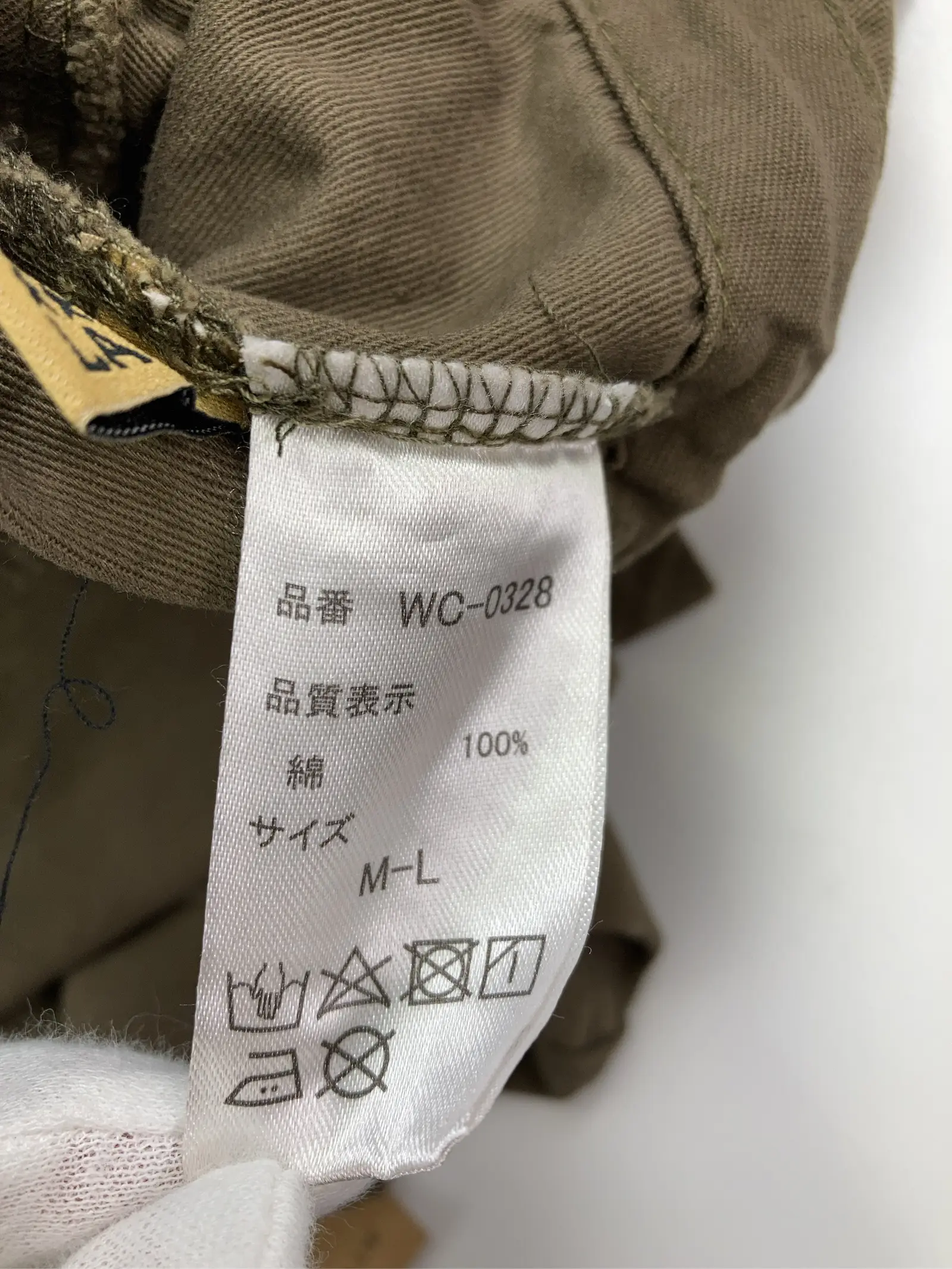 https://r2-worker.digdig.jp/product/16595e7a-0825-47b9-9e25-dc9b7ea06bcf/872518e1-a02b-4ea5-99cb-ce210c3c5be9