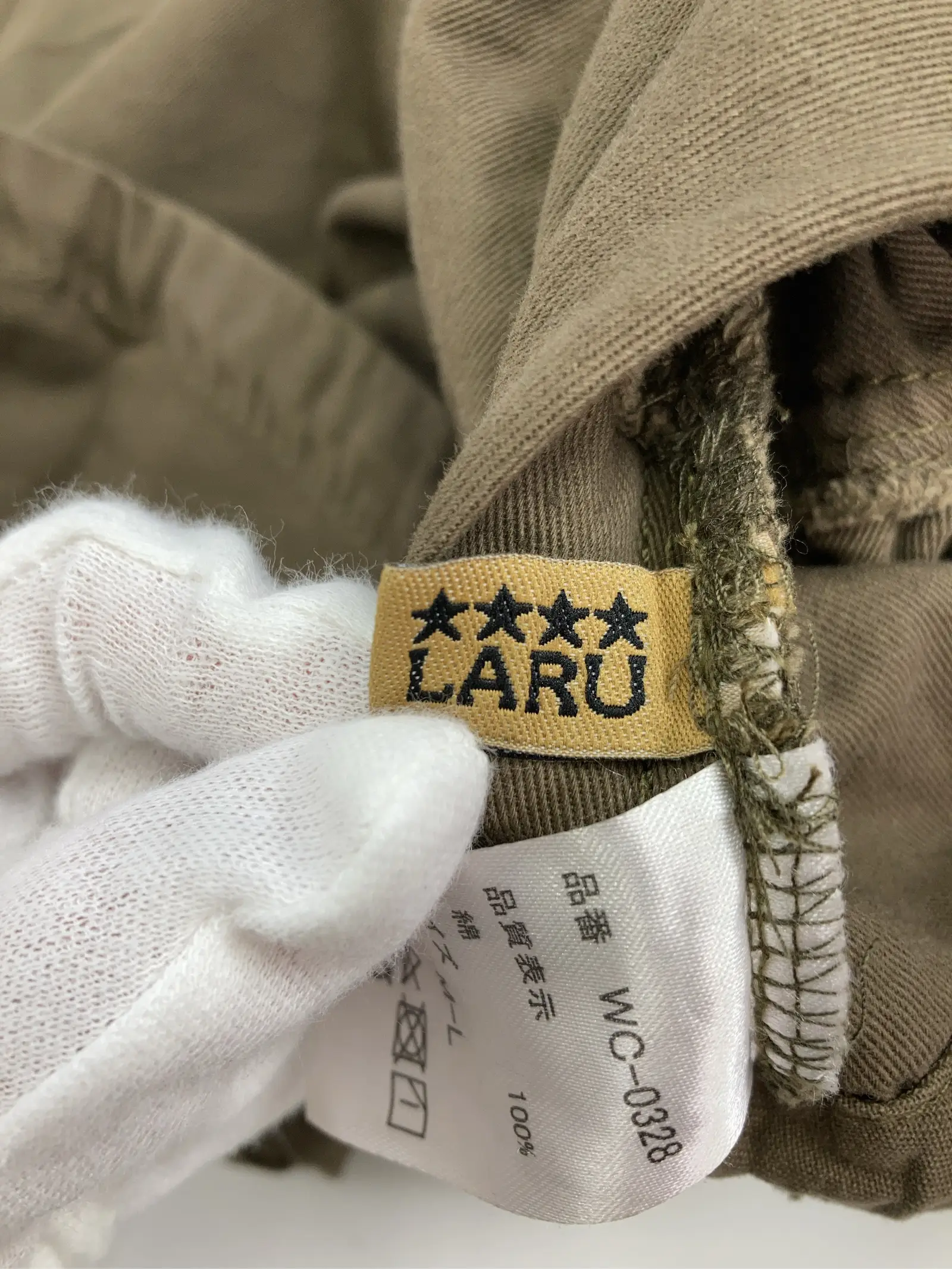 https://r2-worker.digdig.jp/product/16595e7a-0825-47b9-9e25-dc9b7ea06bcf/e21ec843-fd29-4bf7-815d-30edb9ec350b