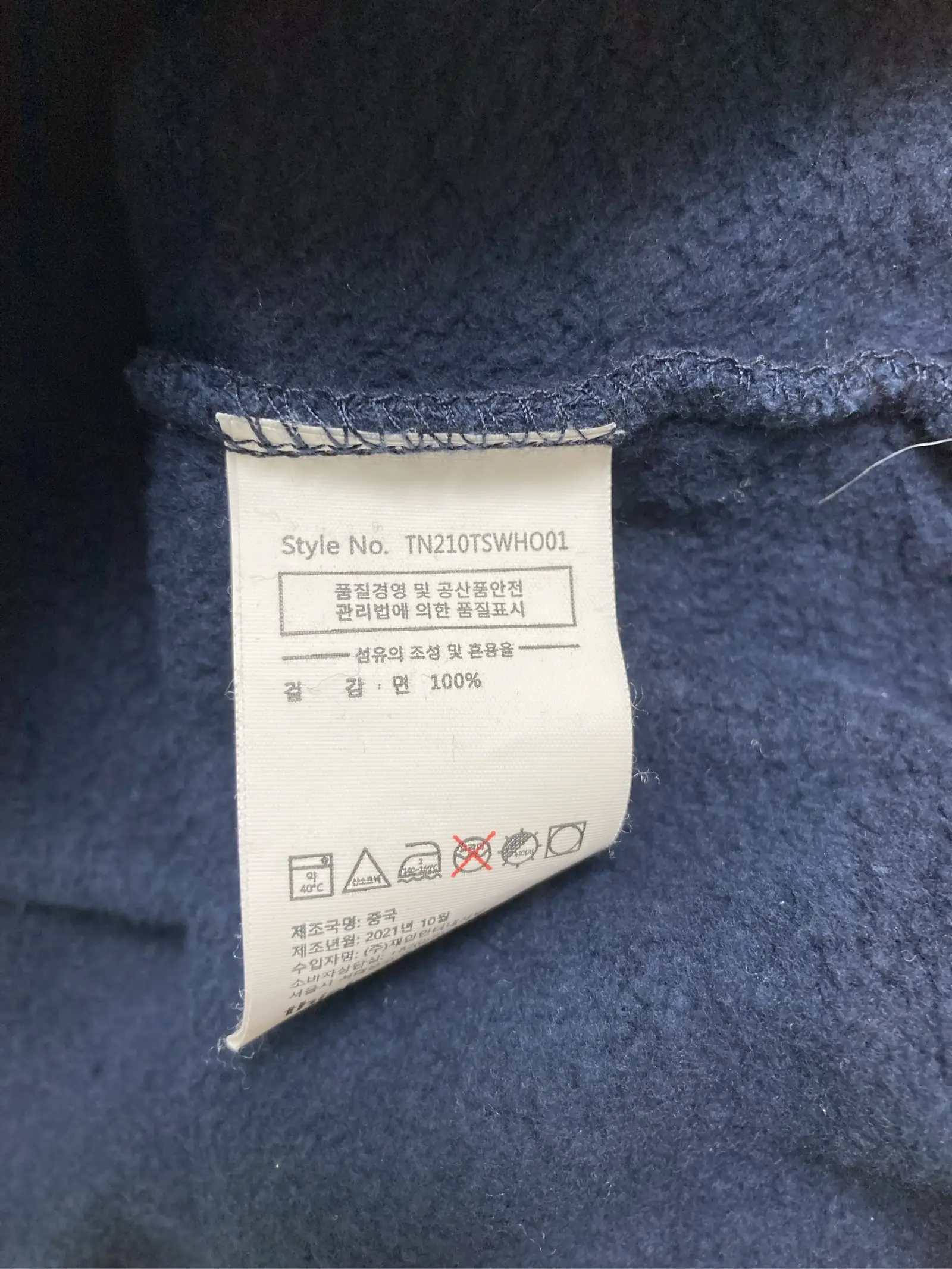 https://r2-worker.digdig.jp/product/165b3f8a-8eec-4f0e-adfc-81c780cc30fc/99e2bcd4-3083-40ab-903f-dc16a8a97b4a
