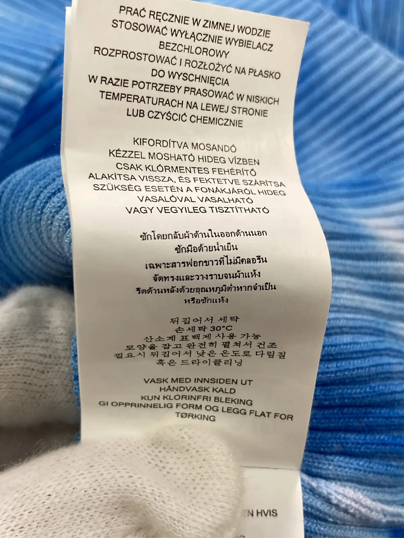 https://r2-worker.digdig.jp/product/165c022a-2444-4ab2-89ff-e5a4eab39ddf/af0b8fee-fc04-4ed3-b8c9-782e2071b7f6