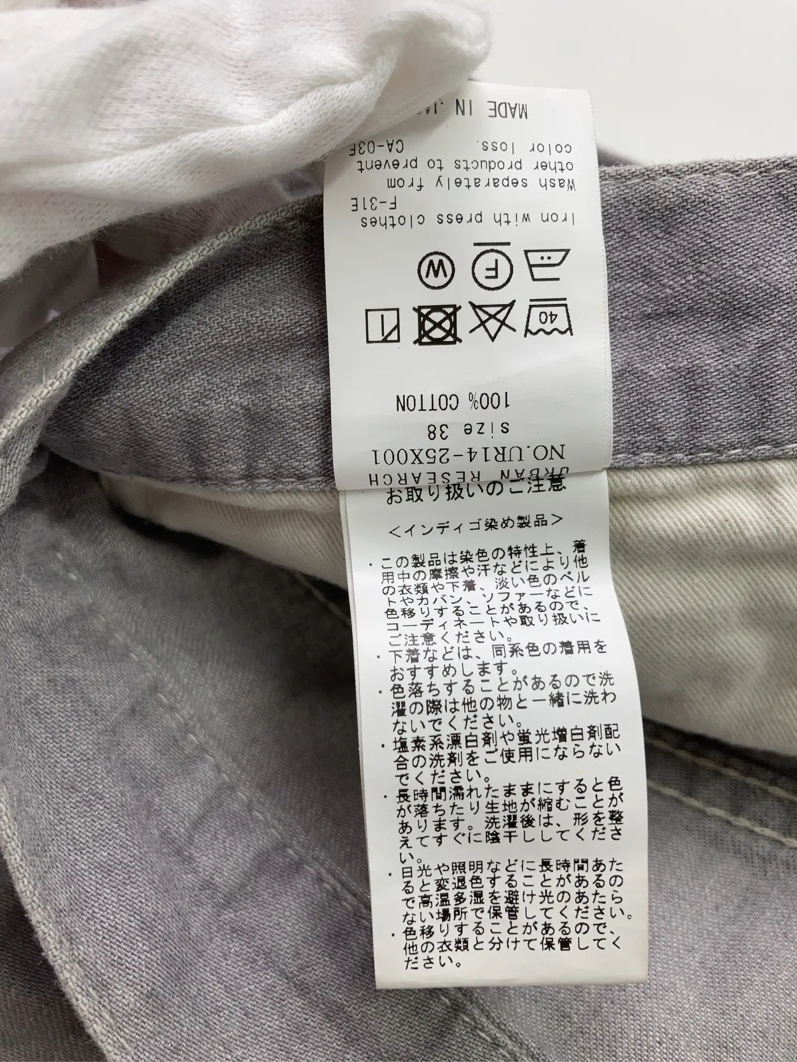 https://r2-worker.digdig.jp/product/165c3e0f-61c3-4239-9eae-cbc9f90081f5/eb99ac13-a08c-43c0-8d36-95e4ce1ae659