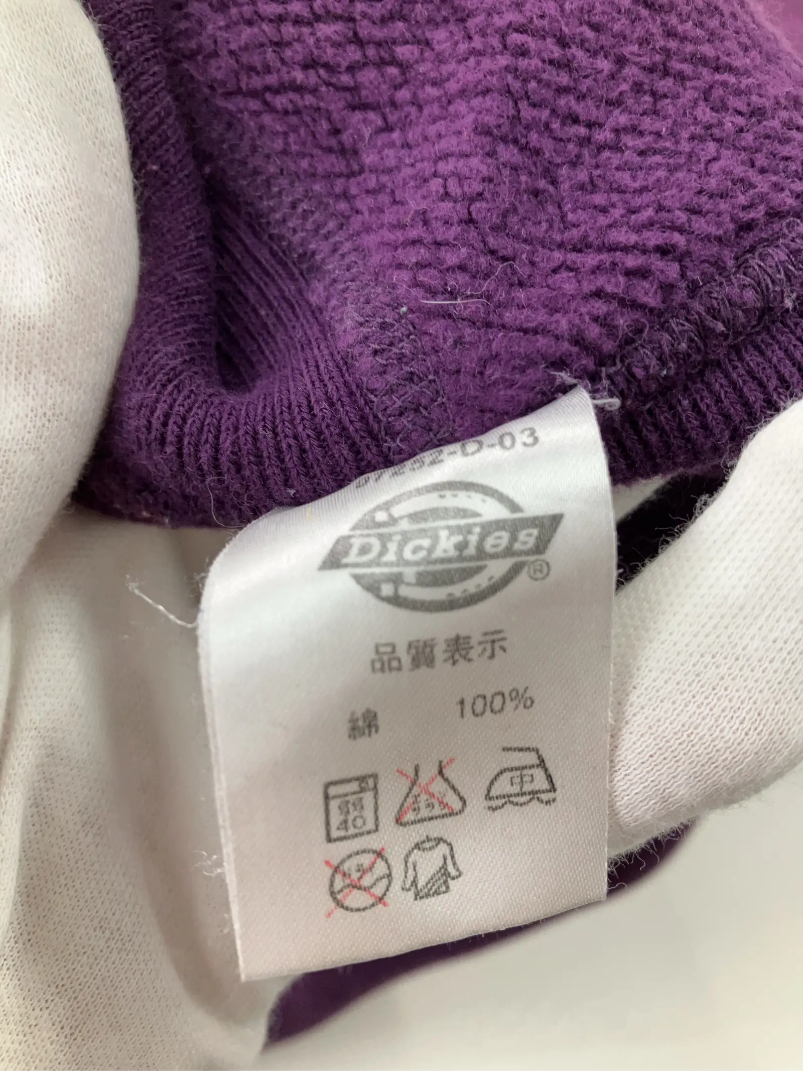 https://r2-worker.digdig.jp/product/165c86e6-c717-4f12-8600-4c0f092cfc13/f892d3be-682c-4eca-8084-30e58599994f