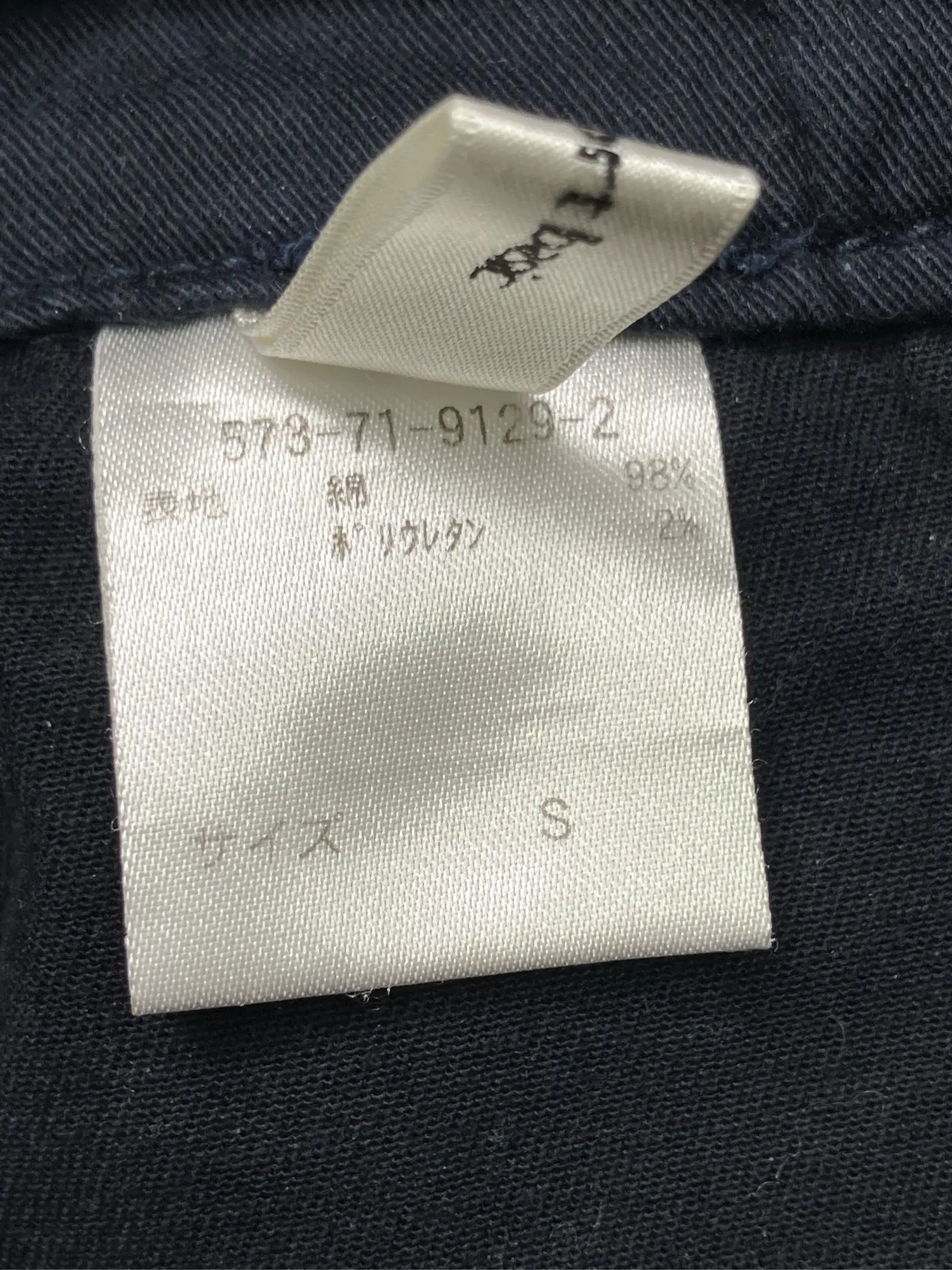 https://r2-worker.digdig.jp/product/165e2dc0-938a-48b6-869e-a8dbaafca0cb/e6dad17e-ef74-4f93-9d1d-6a21935a9bd1