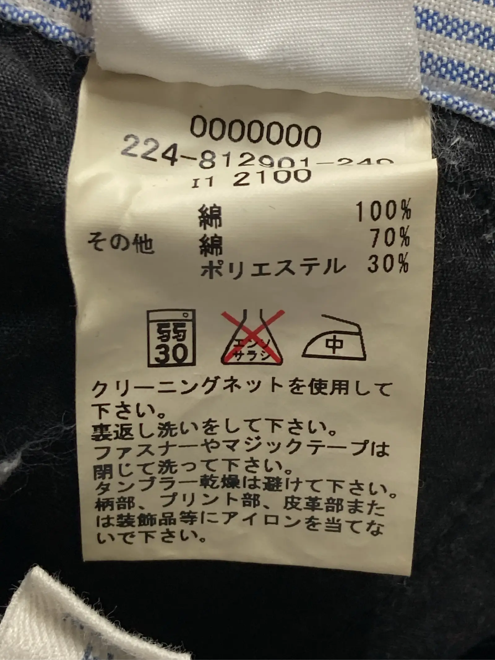https://r2-worker.digdig.jp/product/1660d745-1b16-4bf3-9982-ea1d69df3747/8ecd99c1-a3a9-411f-b4e3-2b0563ffeaaa