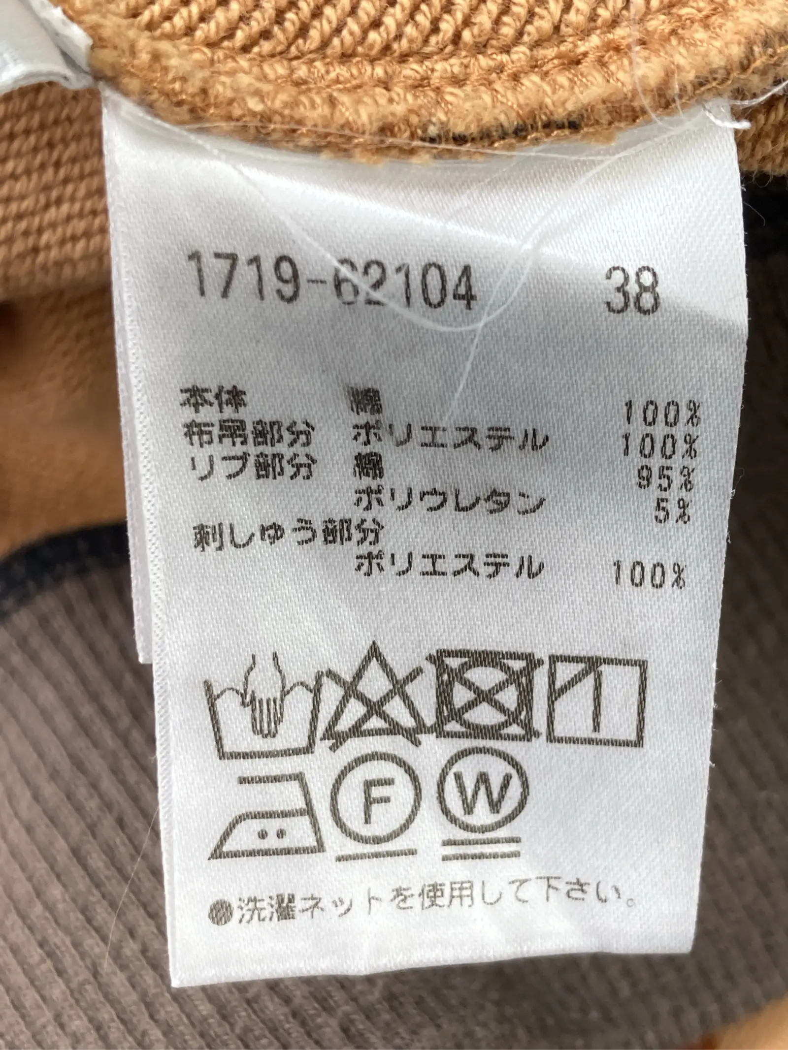 https://r2-worker.digdig.jp/product/1662bc53-f681-4643-8be0-152d8c9d7c49/b67b89e0-d4fd-473c-9e62-e132d427dd76