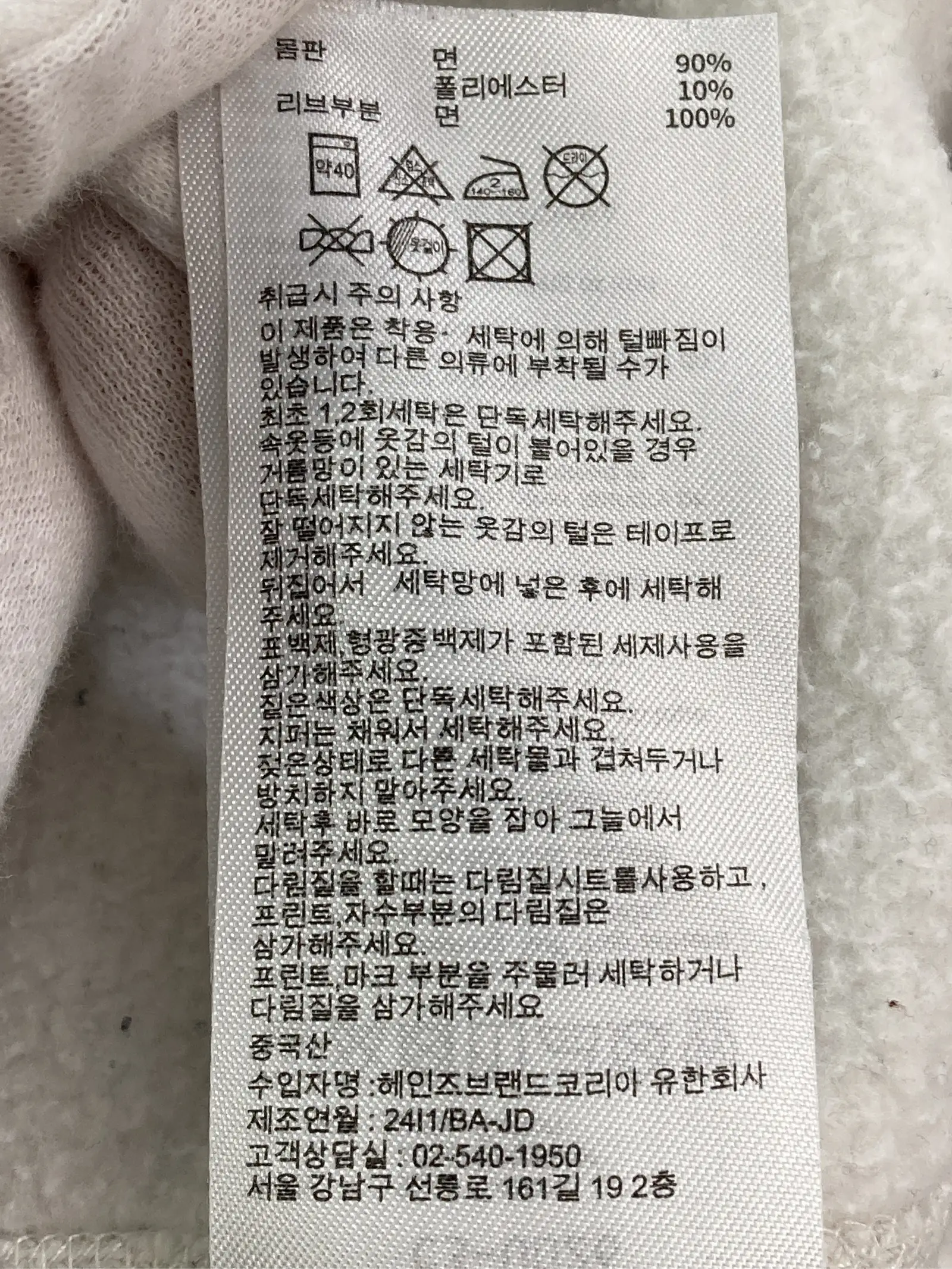 https://r2-worker.digdig.jp/product/166337c8-5cdc-48ea-a23d-20cad1c87aaa/0b285e5c-07dd-415d-a00e-16a23e36c69f