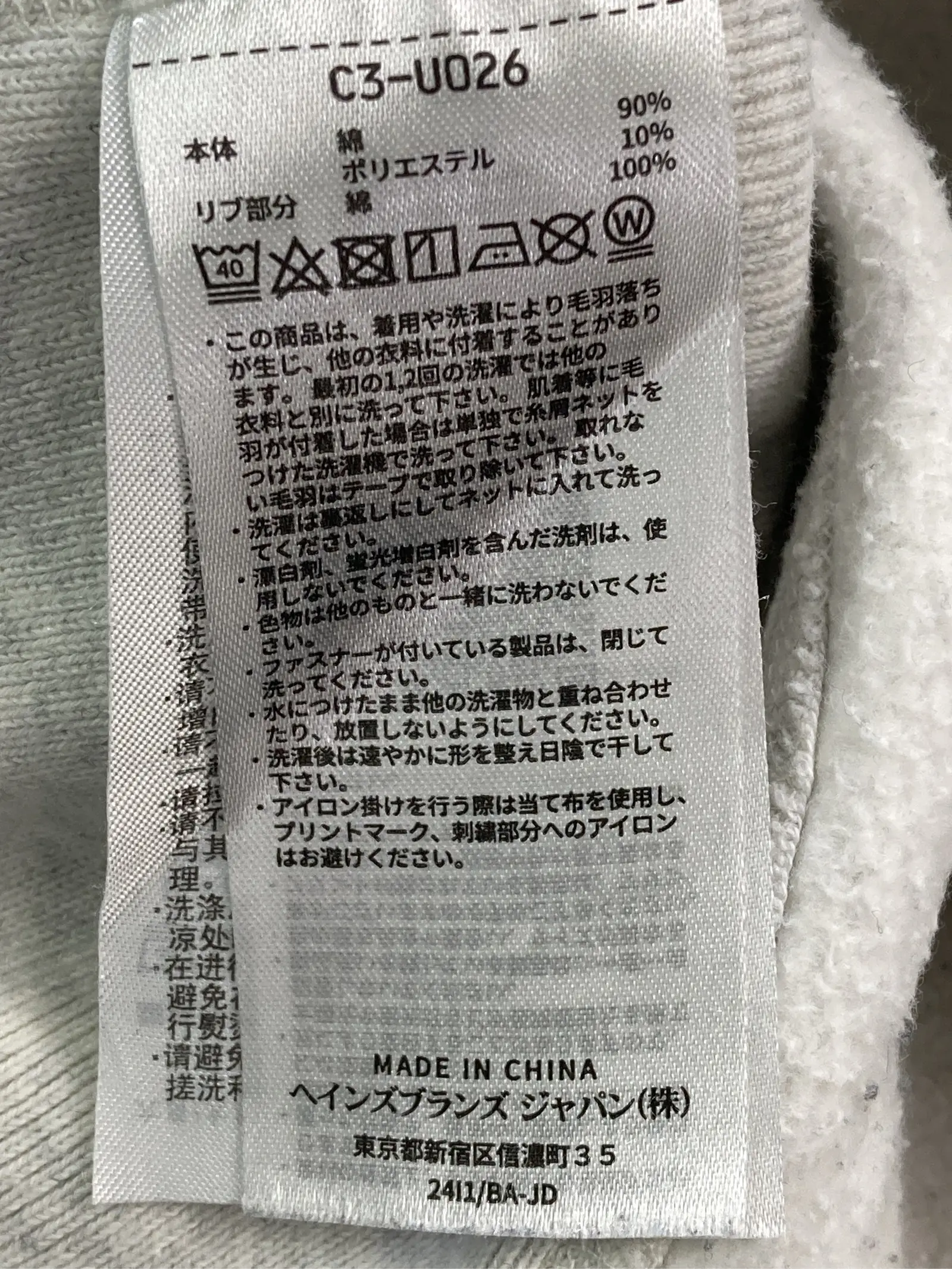https://r2-worker.digdig.jp/product/166337c8-5cdc-48ea-a23d-20cad1c87aaa/330d7b76-876d-474f-99ae-3a80ec814aa6