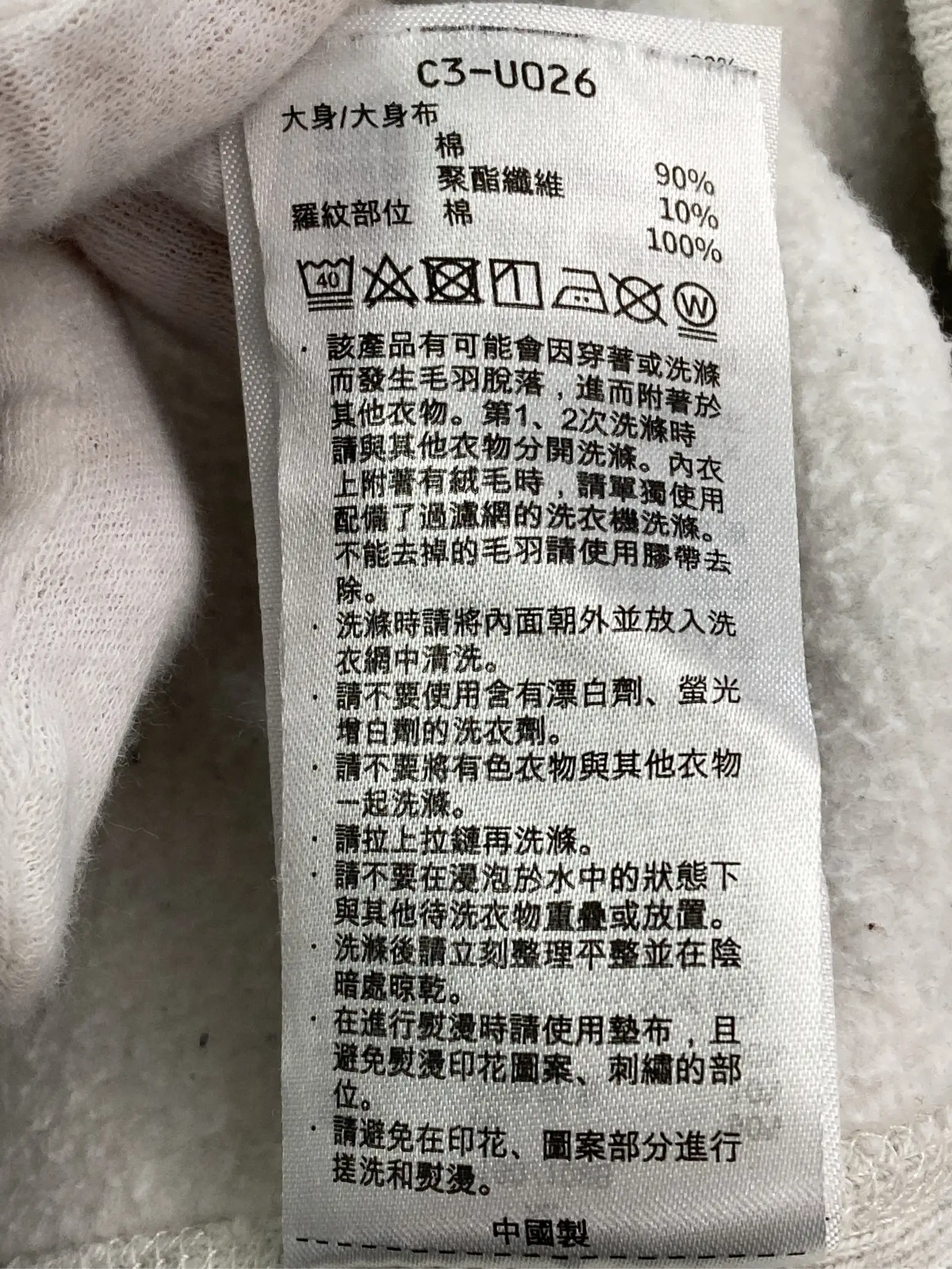 https://r2-worker.digdig.jp/product/166337c8-5cdc-48ea-a23d-20cad1c87aaa/43c96cad-33f6-4d35-8d4d-d7e5810ffc91