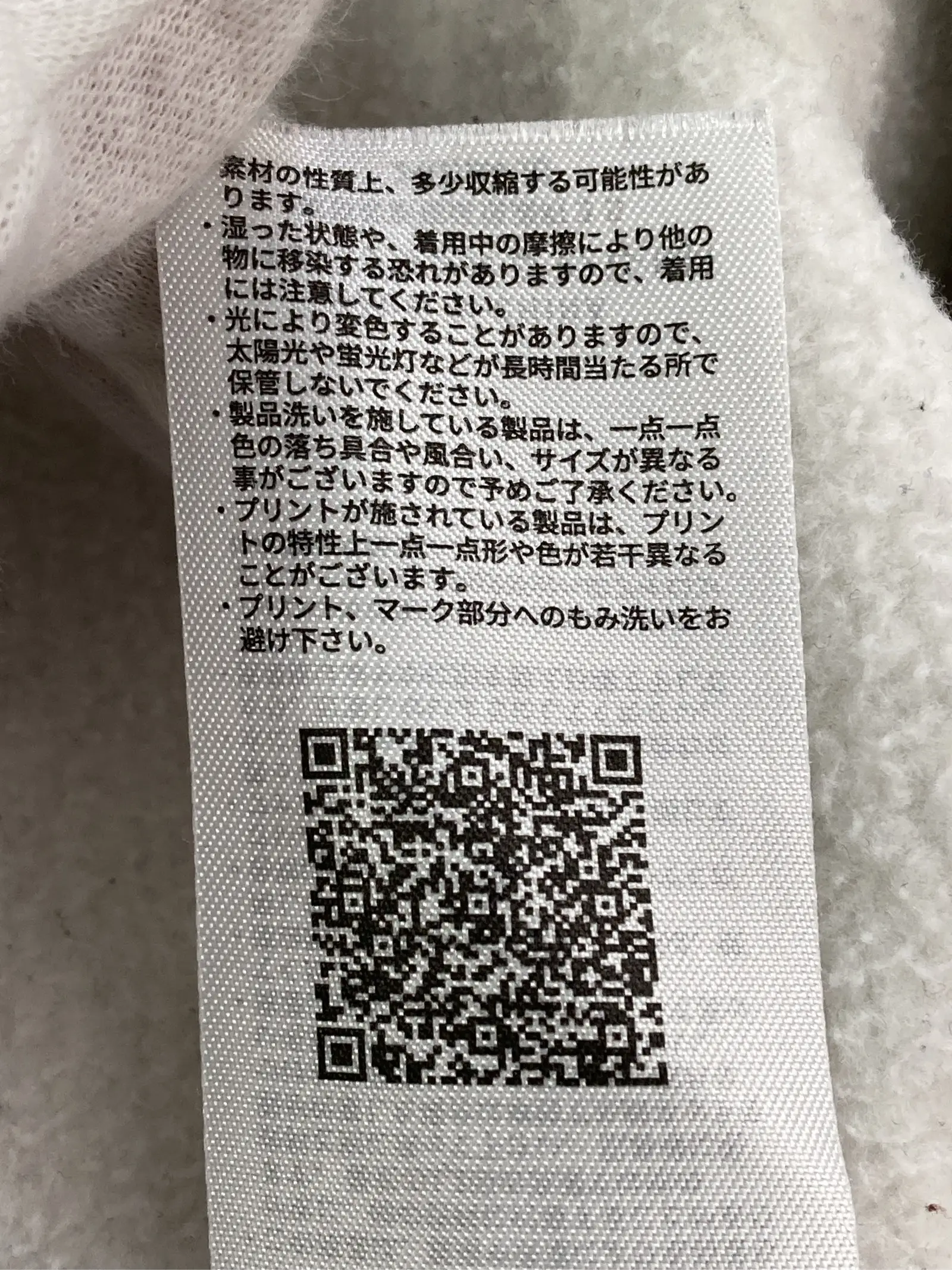 https://r2-worker.digdig.jp/product/166337c8-5cdc-48ea-a23d-20cad1c87aaa/9fdb914b-b287-4c06-a8d0-f17ba2db9949