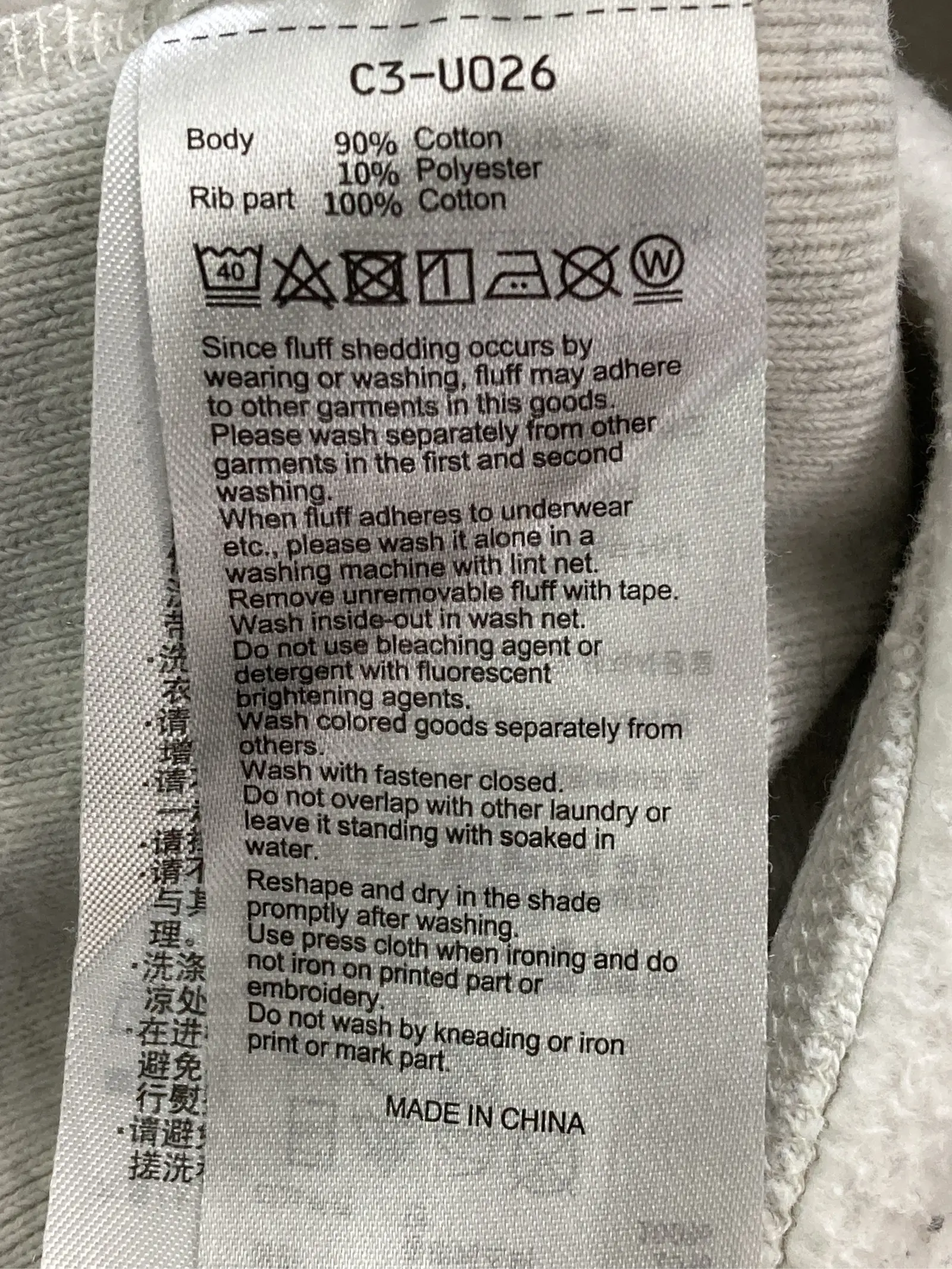 https://r2-worker.digdig.jp/product/166337c8-5cdc-48ea-a23d-20cad1c87aaa/ce418e57-c5b9-4147-9065-e5f488edc10c