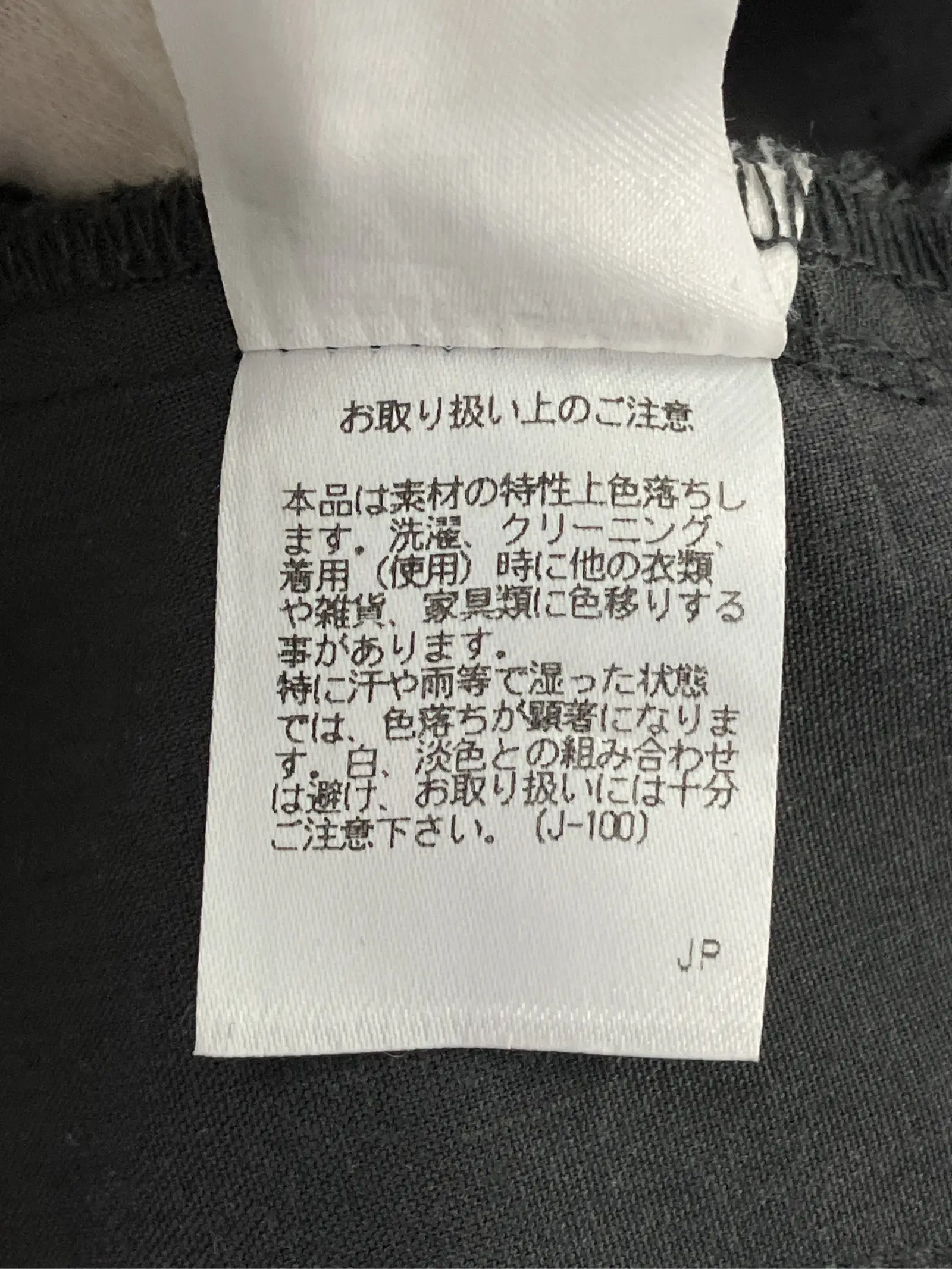 https://r2-worker.digdig.jp/product/1664d013-f38e-4277-8141-a1bd04643d3c/bc427bf1-22cb-4279-a6dc-cd6aabb9bc28