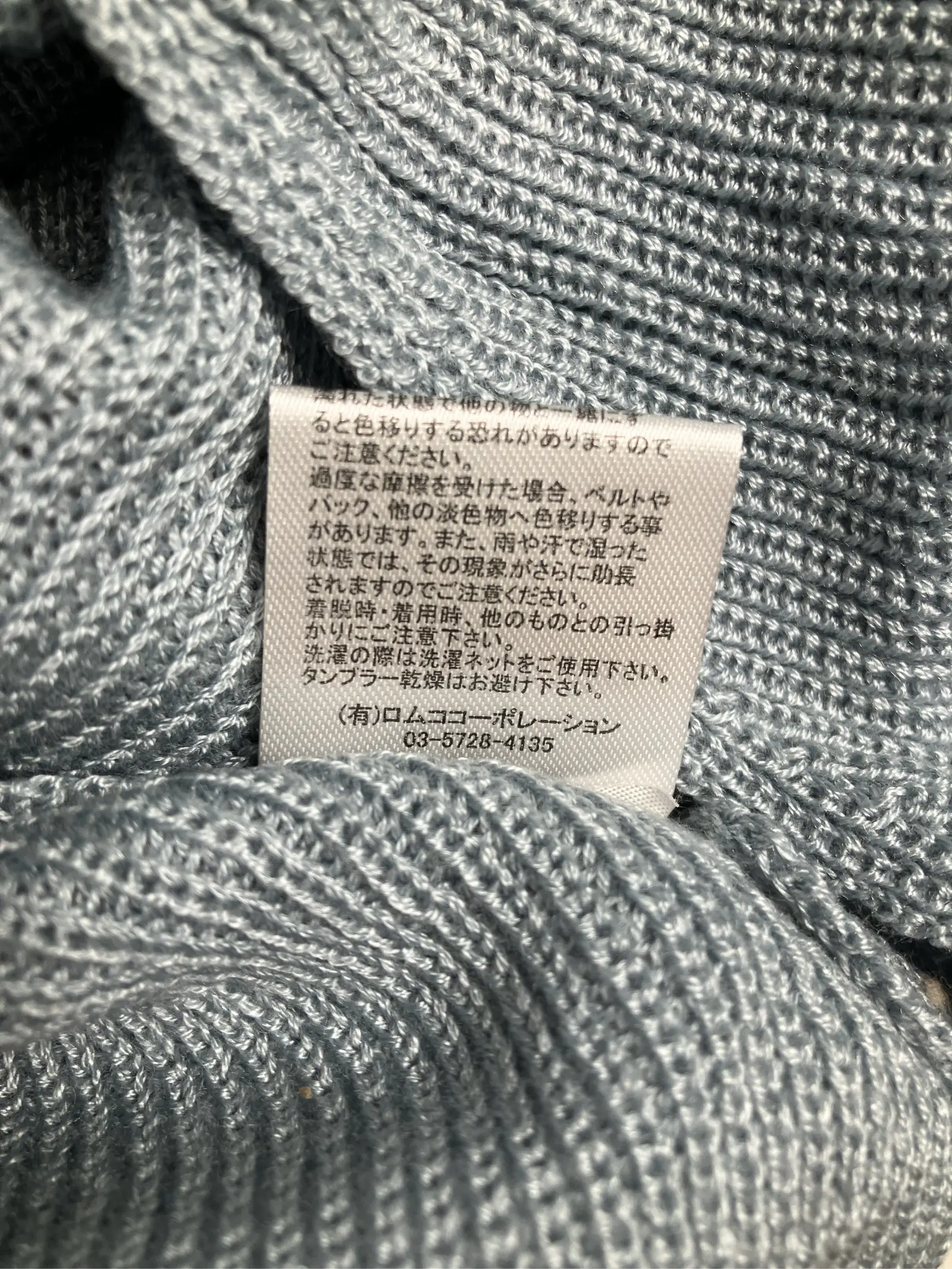 https://r2-worker.digdig.jp/product/16659ee4-04f0-41ee-bec6-08feb8552904/0b710d3e-543a-42a1-bbbf-3a6c1a6bb57c