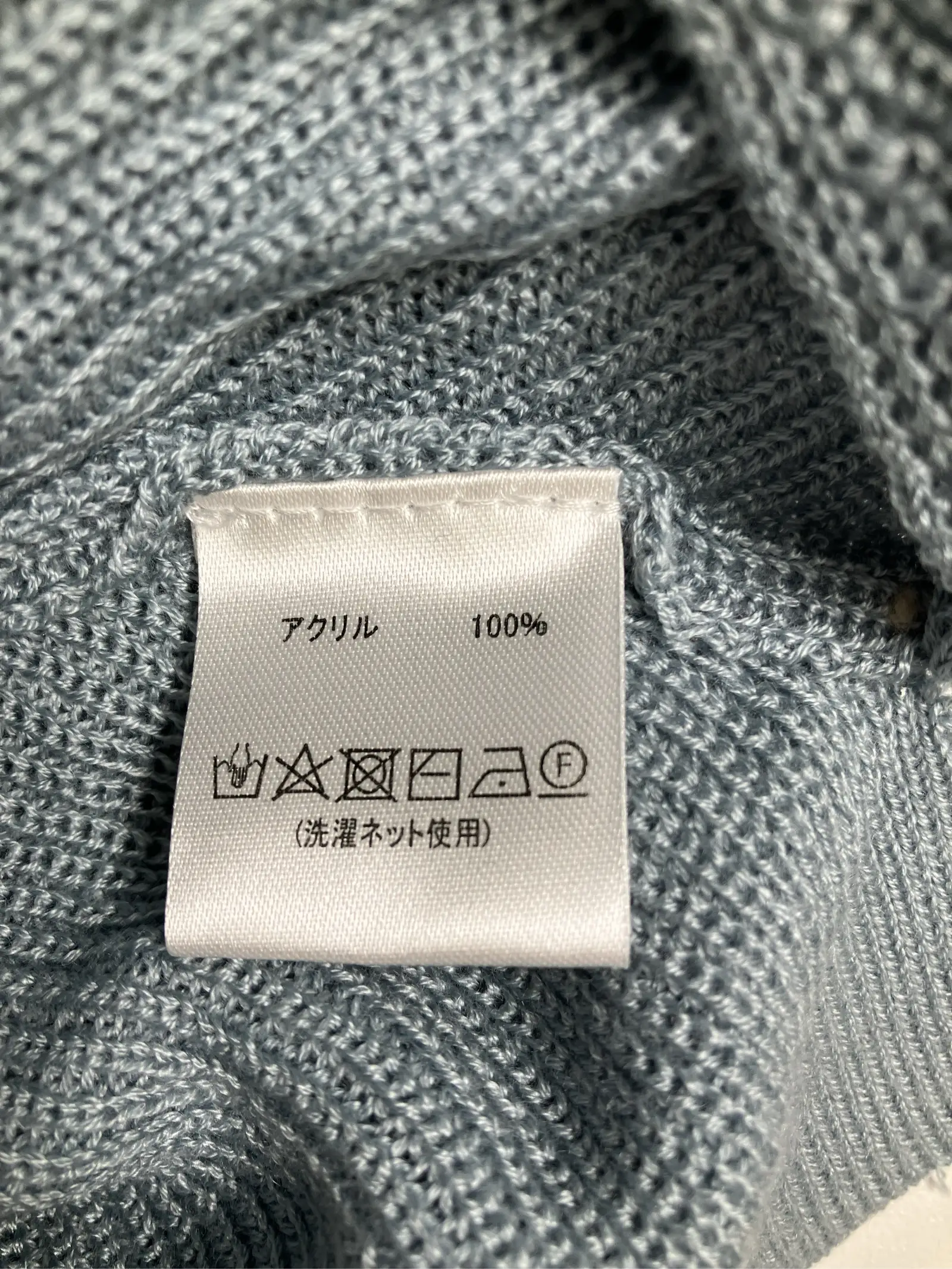 https://r2-worker.digdig.jp/product/16659ee4-04f0-41ee-bec6-08feb8552904/382a032b-ca80-4654-9708-37e3c0a792a4