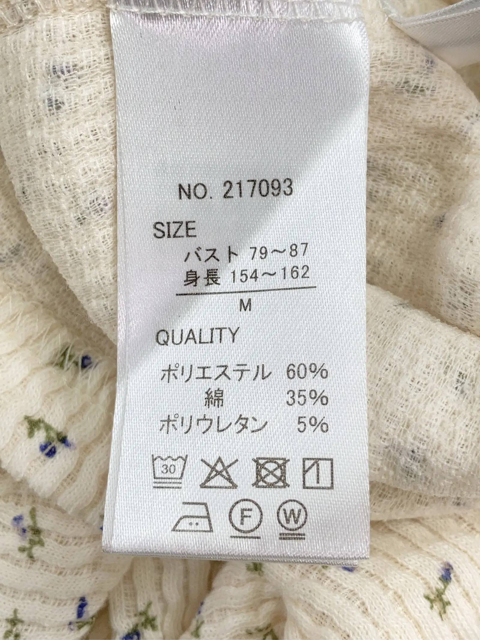 https://r2-worker.digdig.jp/product/166a4532-9839-4bcb-8c0a-f1bff5c3d474/c2a493fb-f6f3-494f-bf24-06fc66dcee57