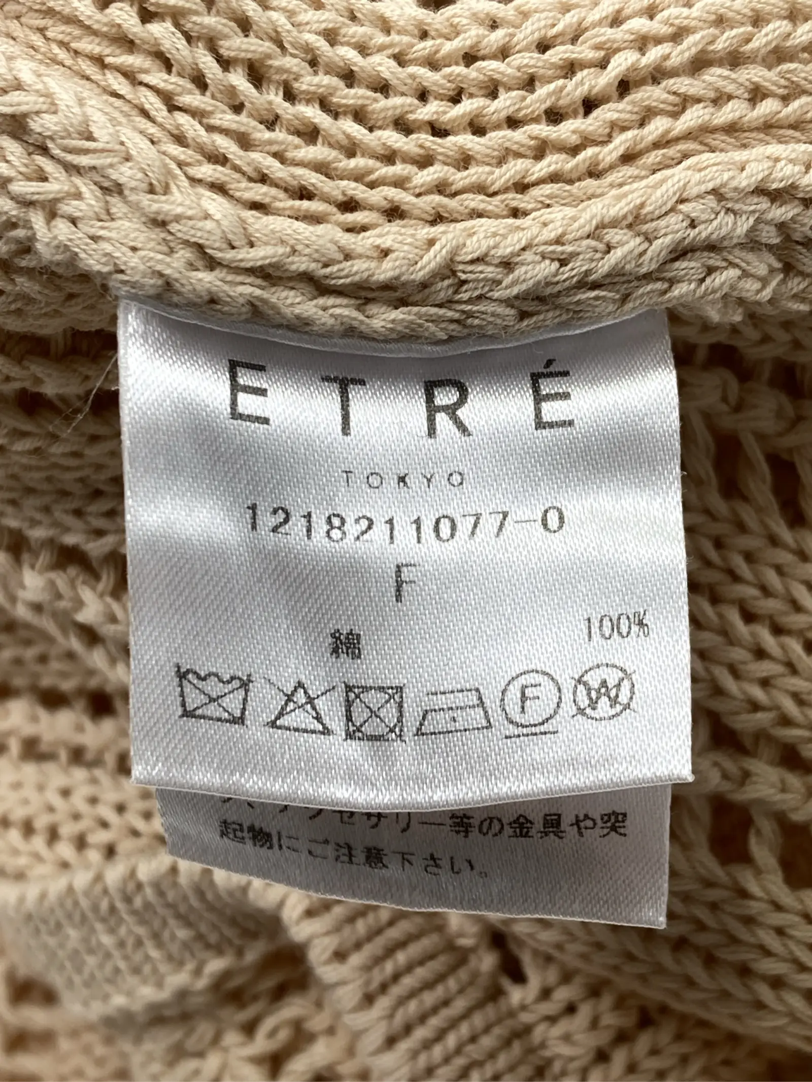 https://r2-worker.digdig.jp/product/166b7e87-bbb4-4872-b1ca-5f5c5026c218/6c0951b1-6f44-4572-8f2f-4d5d4756ba69