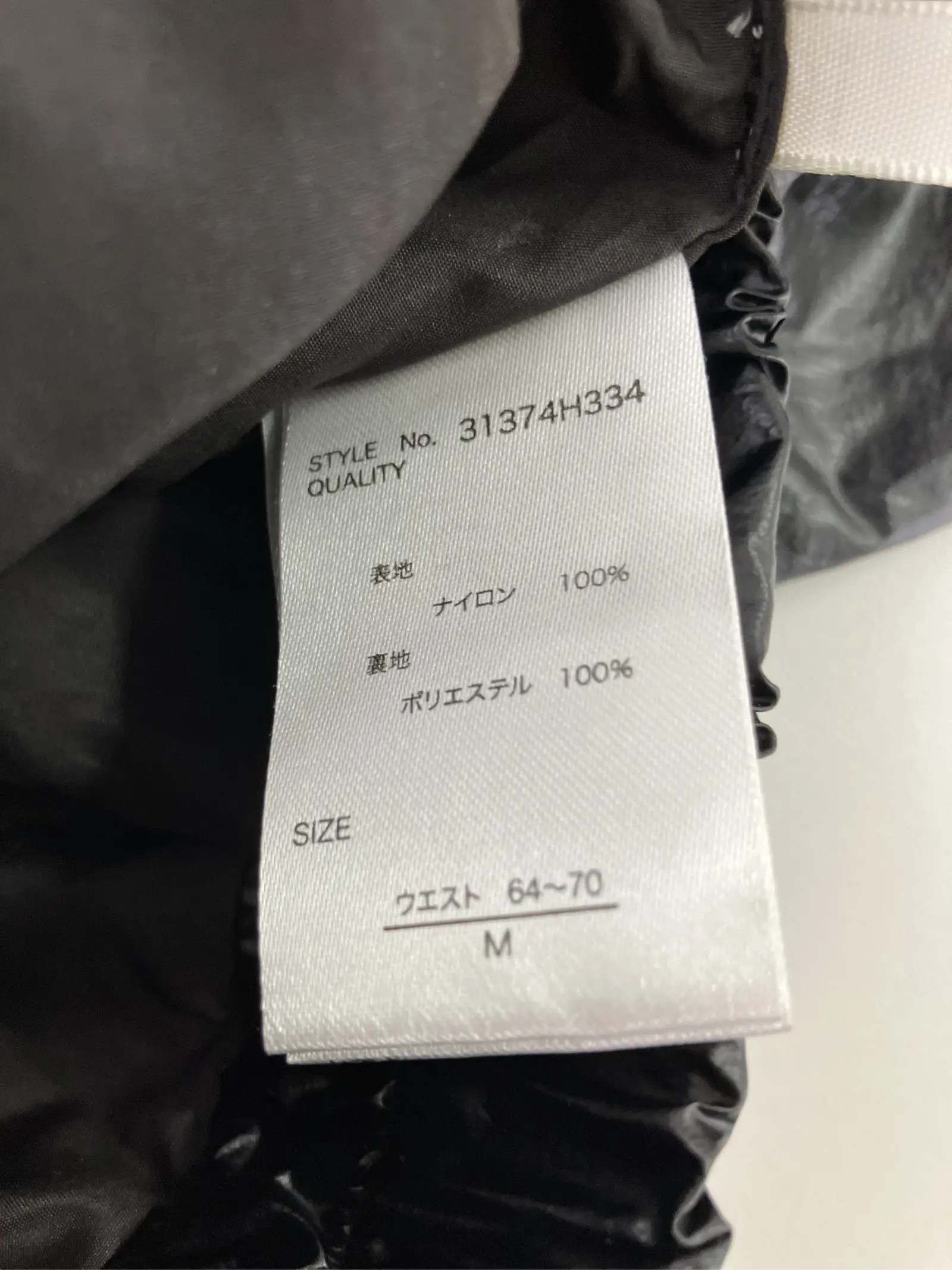 https://r2-worker.digdig.jp/product/166b87d7-c129-4acc-98a3-bf6b1c3c5990/0b60682e-f1bc-449f-b23d-8e3a10d2cf4b