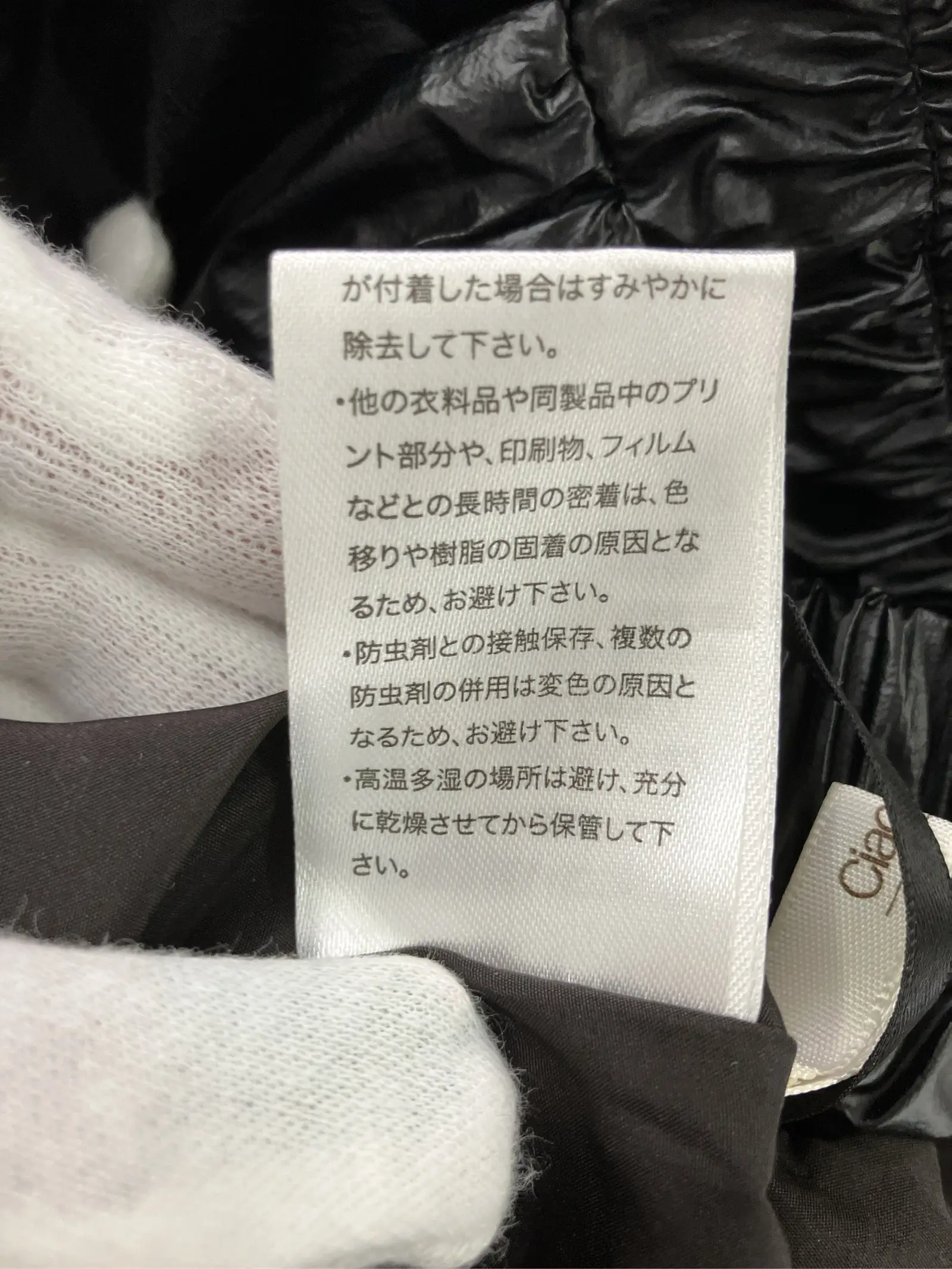 https://r2-worker.digdig.jp/product/166b87d7-c129-4acc-98a3-bf6b1c3c5990/15c56412-b456-4568-b644-da301e52023e