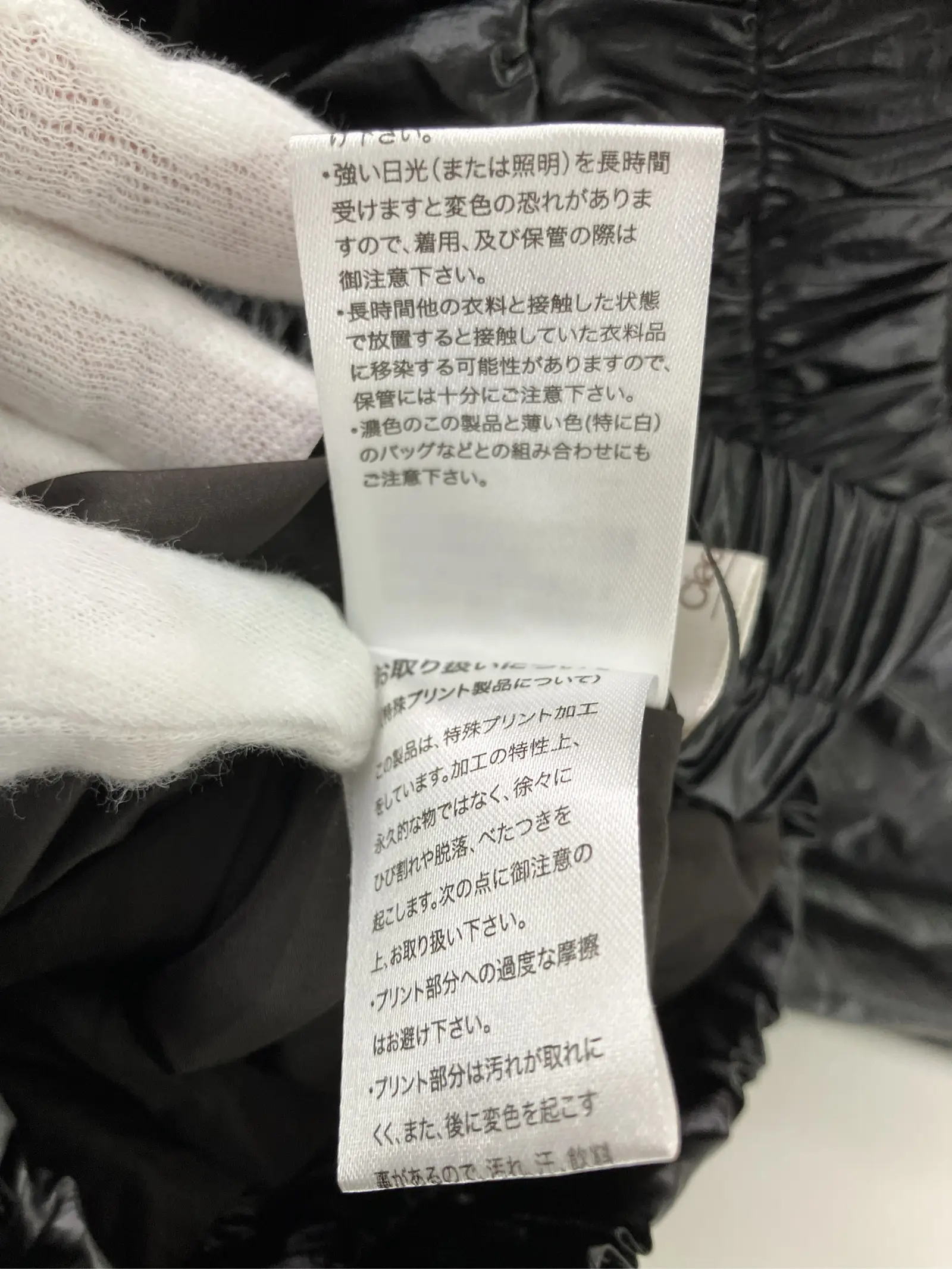 https://r2-worker.digdig.jp/product/166b87d7-c129-4acc-98a3-bf6b1c3c5990/203a783e-bcd9-4d90-a954-93dc031205b1