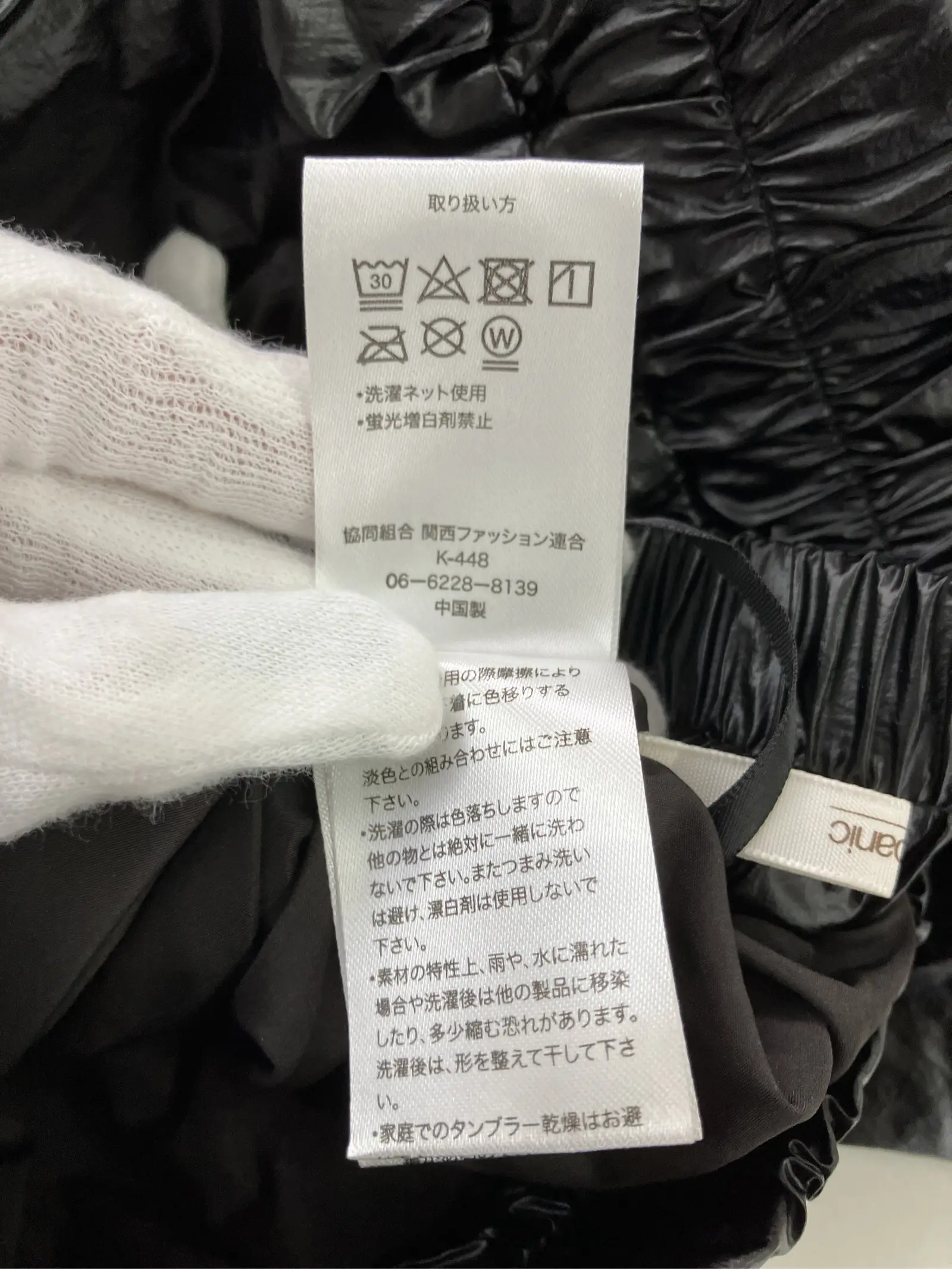 https://r2-worker.digdig.jp/product/166b87d7-c129-4acc-98a3-bf6b1c3c5990/a6bec620-b2f1-4f94-b20b-486fb9323a5f