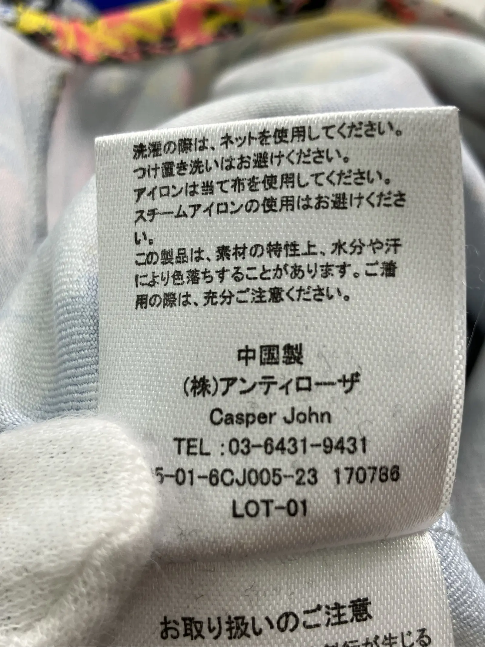 https://r2-worker.digdig.jp/product/166c8643-2f00-40dd-9681-275d5d4cfa94/59f6c770-aa5c-46e6-b3be-a14ec7415005