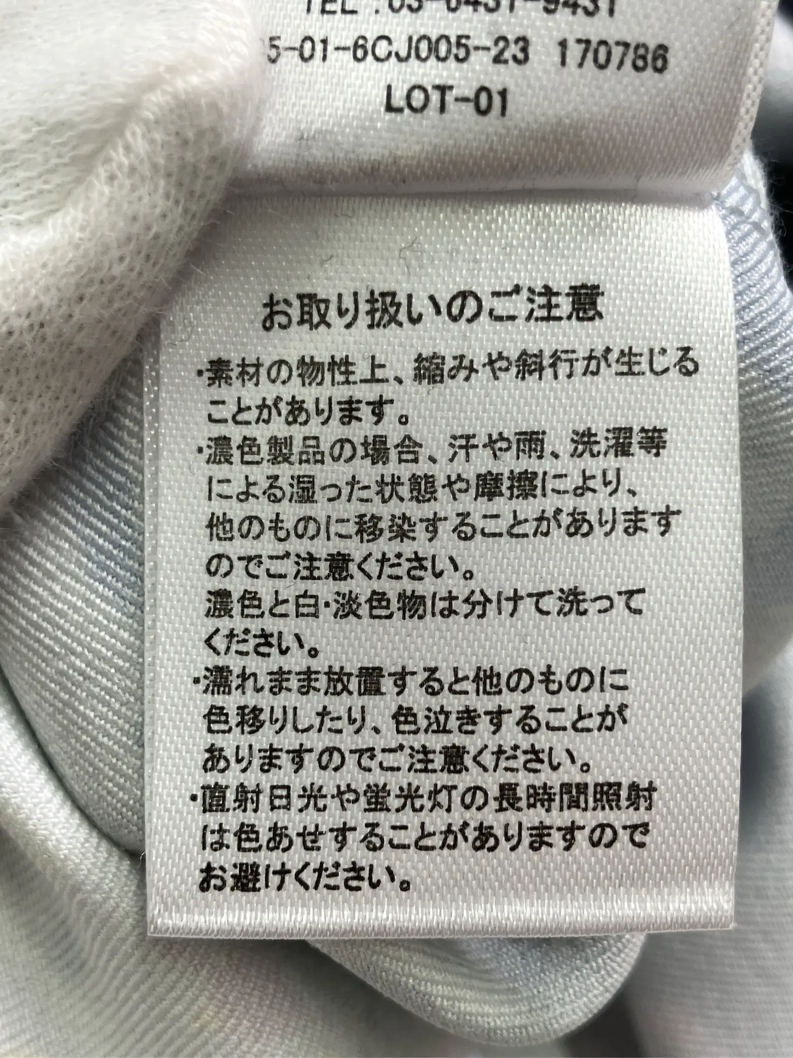 https://r2-worker.digdig.jp/product/166c8643-2f00-40dd-9681-275d5d4cfa94/8f2e211e-b062-4b56-9c57-aa6c7811dd1a