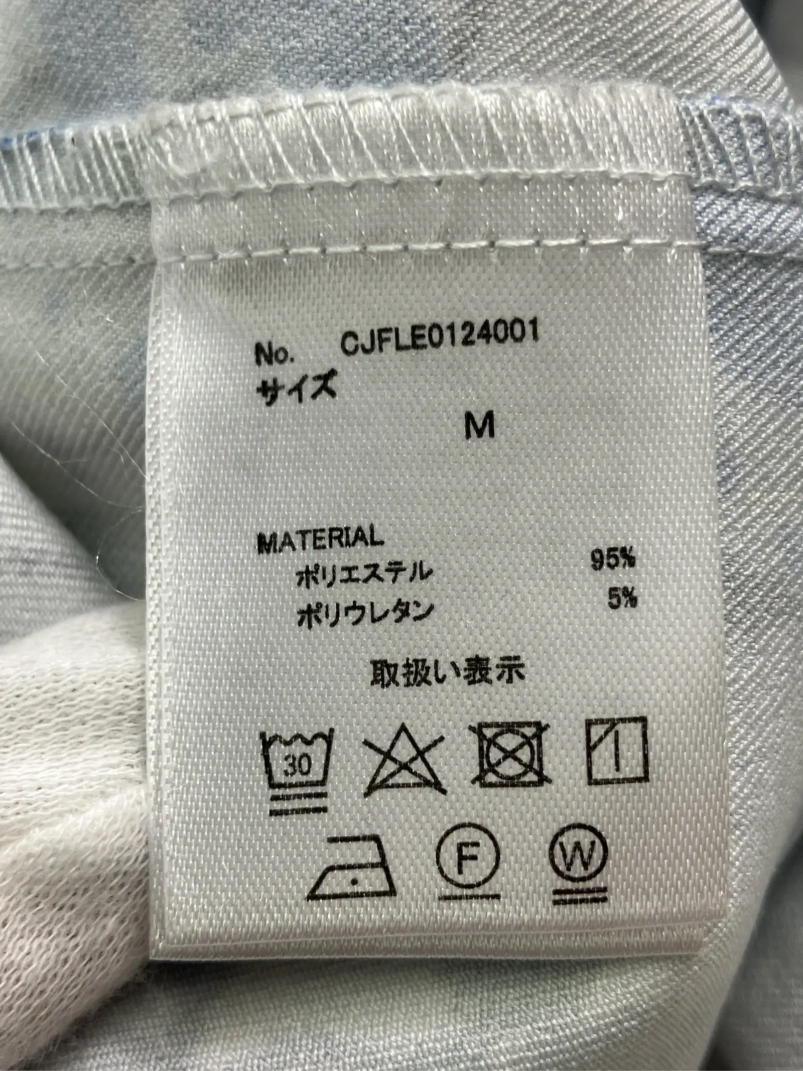 https://r2-worker.digdig.jp/product/166c8643-2f00-40dd-9681-275d5d4cfa94/b5f9be62-fda5-4378-b322-522d14130539