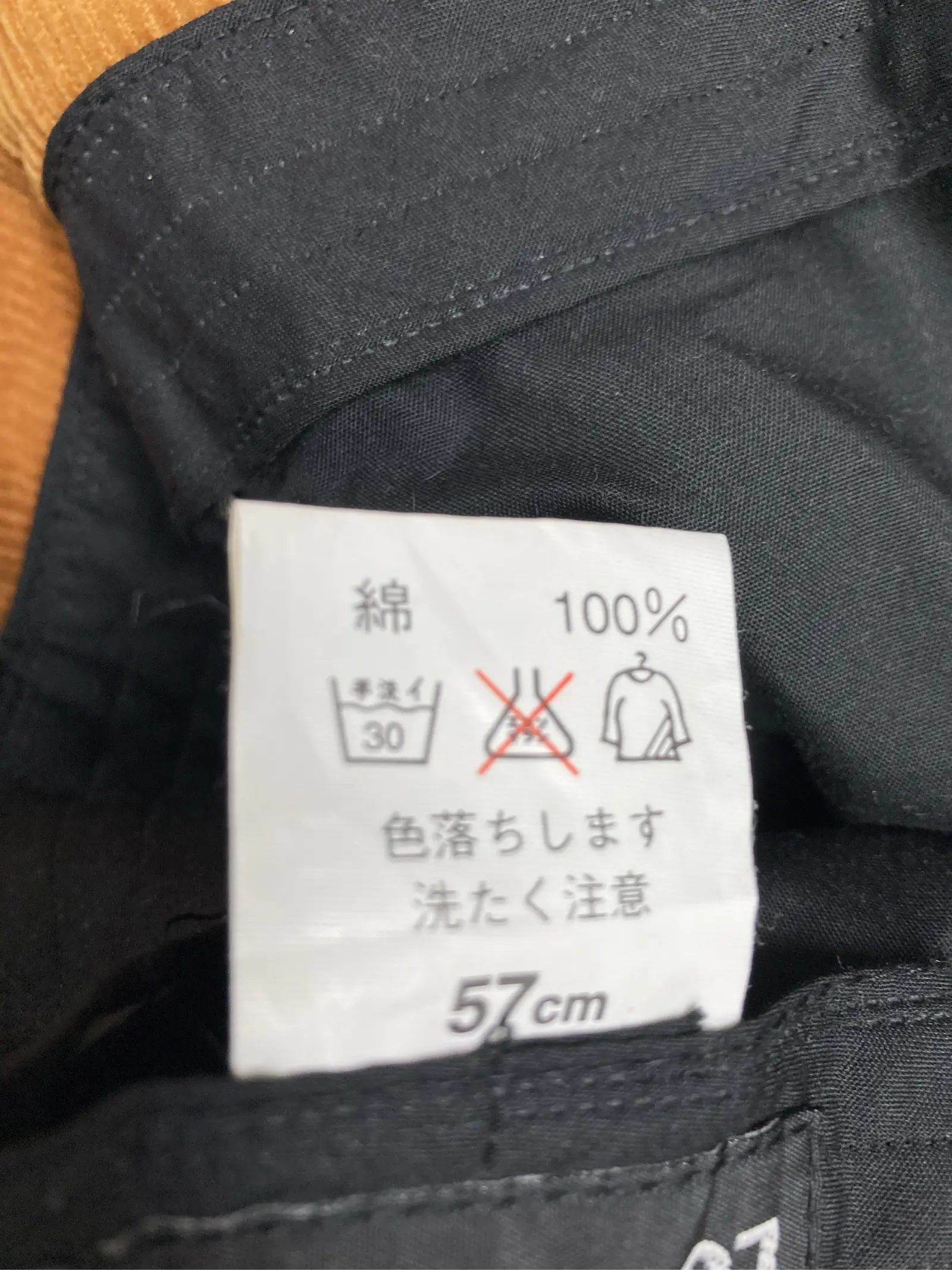 https://r2-worker.digdig.jp/product/166f2976-fe80-4265-91d2-098f2d42ed1f/c9222b05-7a34-49ac-bea8-c8942d567024