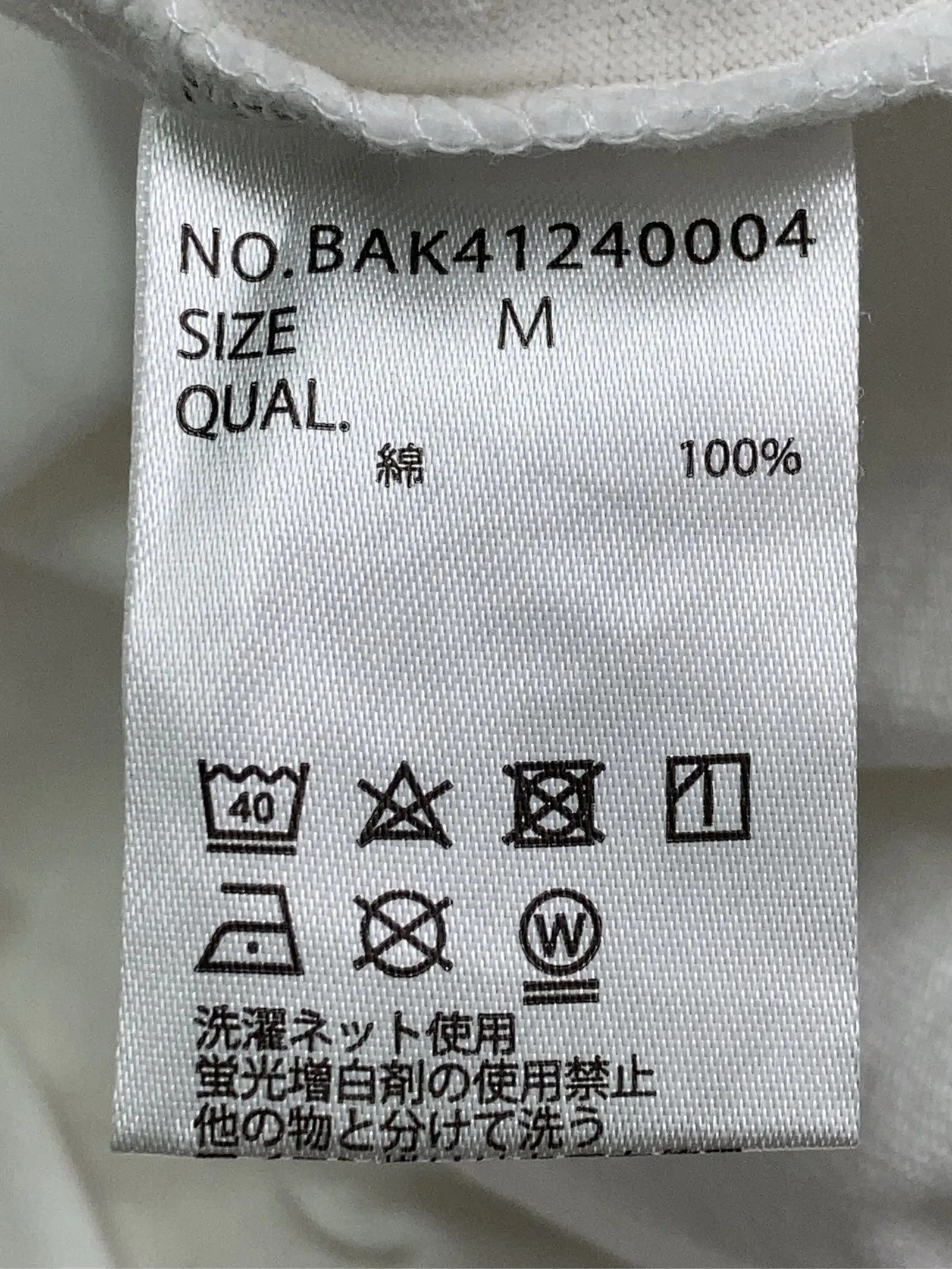 https://r2-worker.digdig.jp/product/166f3bb5-3b9c-4764-b089-cd351be4aba3/25661c57-b4c9-493e-963a-624573b8b8f4