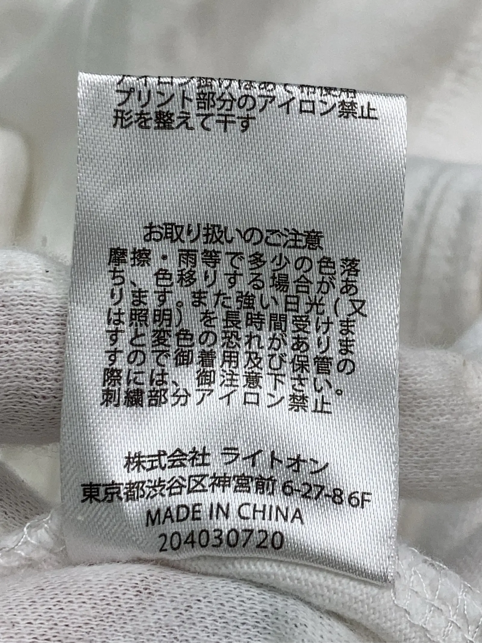 https://r2-worker.digdig.jp/product/166f3bb5-3b9c-4764-b089-cd351be4aba3/ee4dc900-7ff9-45cb-9c5a-1efc079f29a5