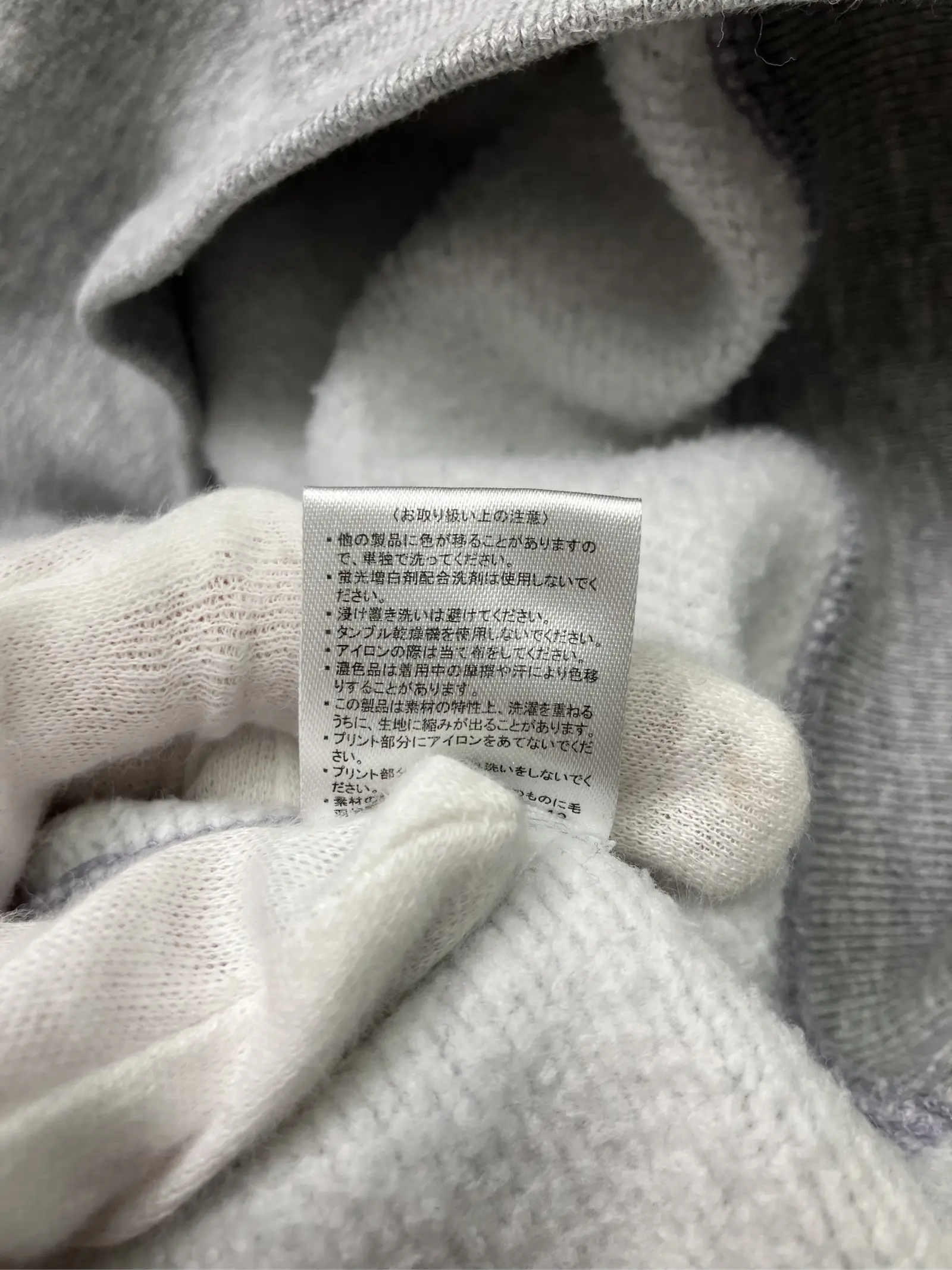 https://r2-worker.digdig.jp/product/16721bfa-7f18-4b09-ba7e-83d18f8c5459/08cb5e6c-cc2a-4476-a458-eeb2bb1cfdd5