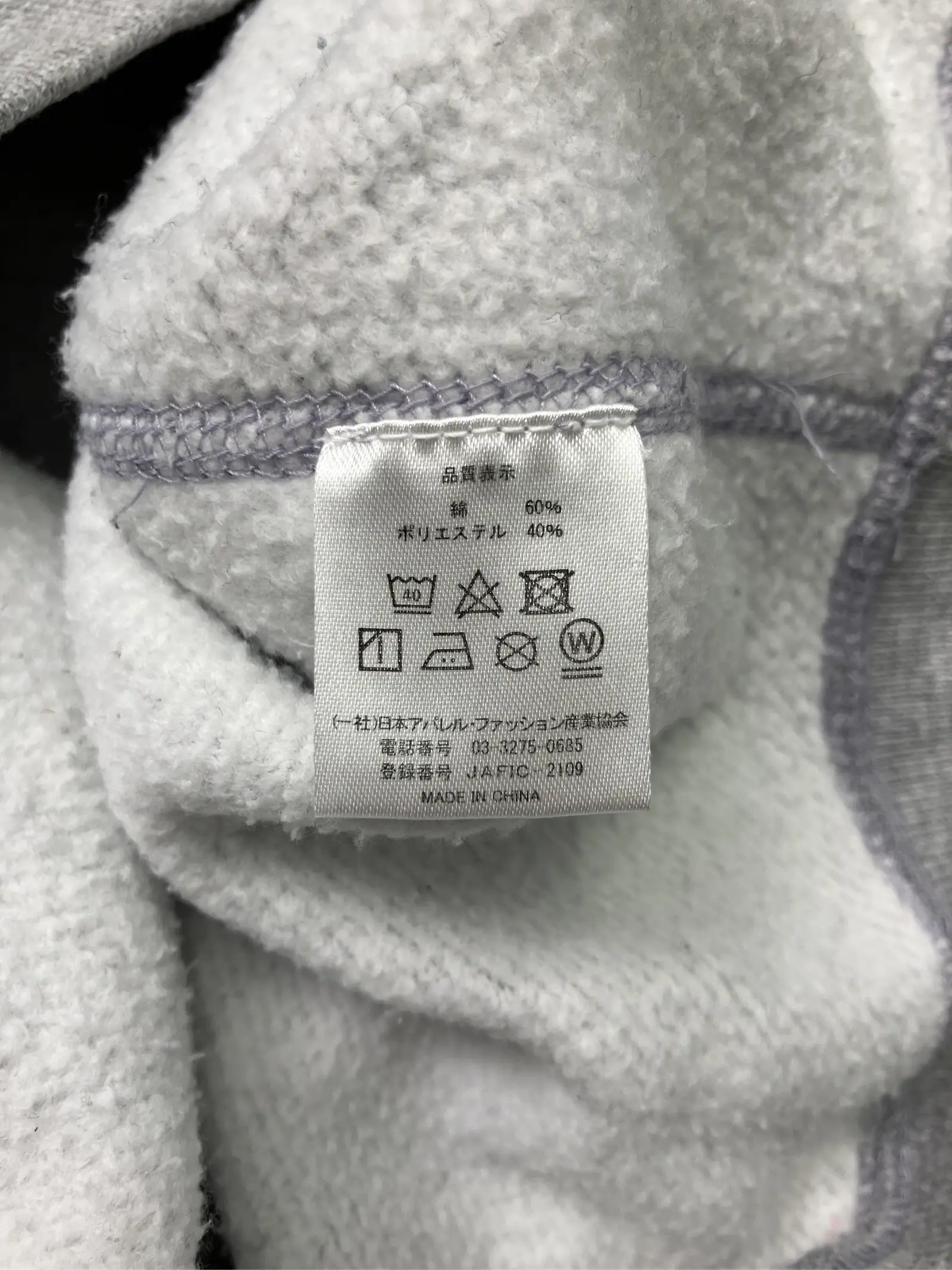 https://r2-worker.digdig.jp/product/16721bfa-7f18-4b09-ba7e-83d18f8c5459/ed59362d-44d4-4a2e-8da4-f0a91ef5de15