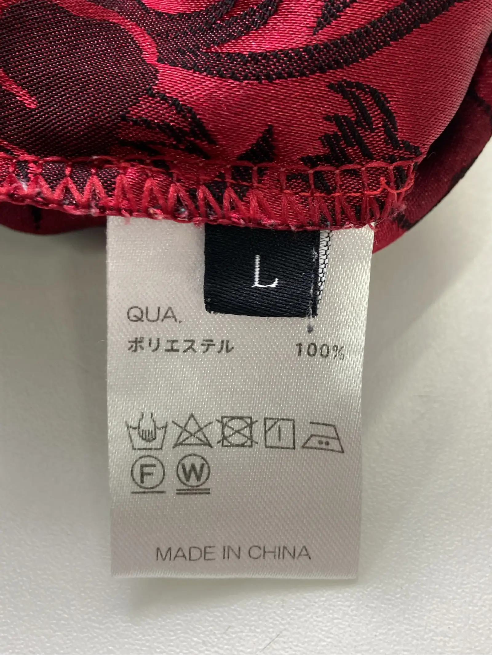 https://r2-worker.digdig.jp/product/167618c6-b53f-4373-ab0b-e13ac3d1780a/37390e77-6924-41ee-8bb4-637099fabd02