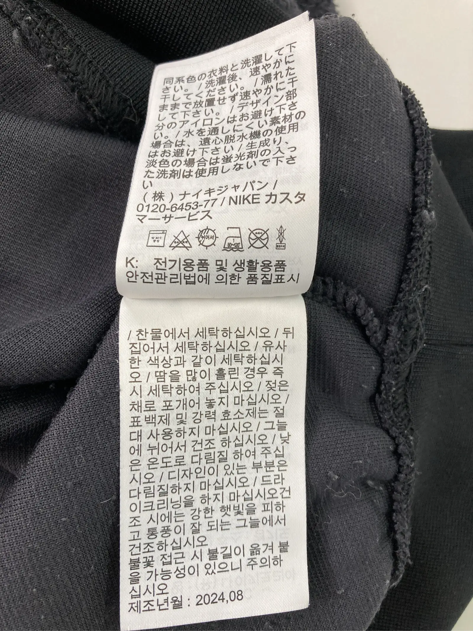 https://r2-worker.digdig.jp/product/1676a637-59c2-4cfb-b0a6-3cb2b73e10b4/abed9bb8-3dbf-4bf6-af56-f2f438a84b4e